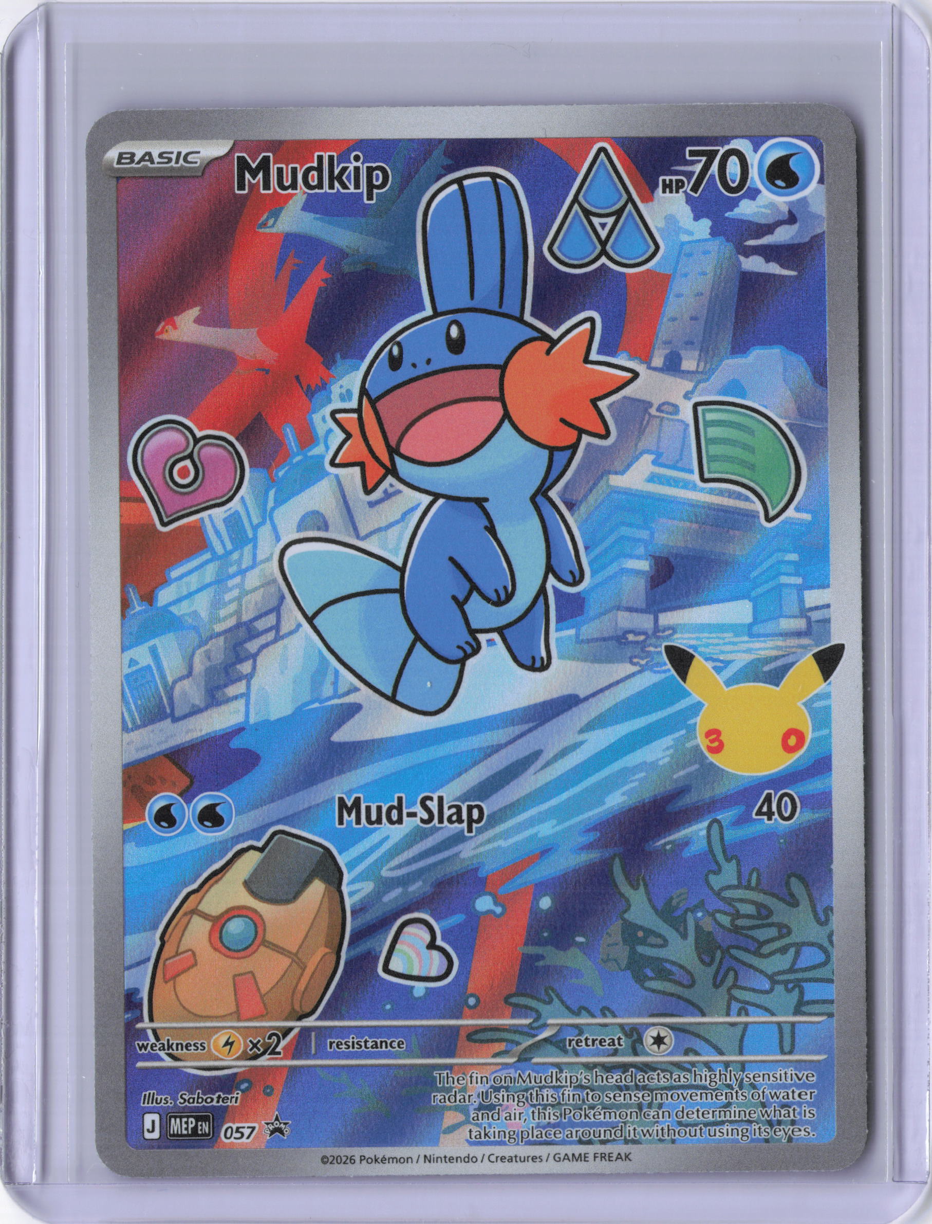 Mudkip - 057 - First Partner Collection 2026