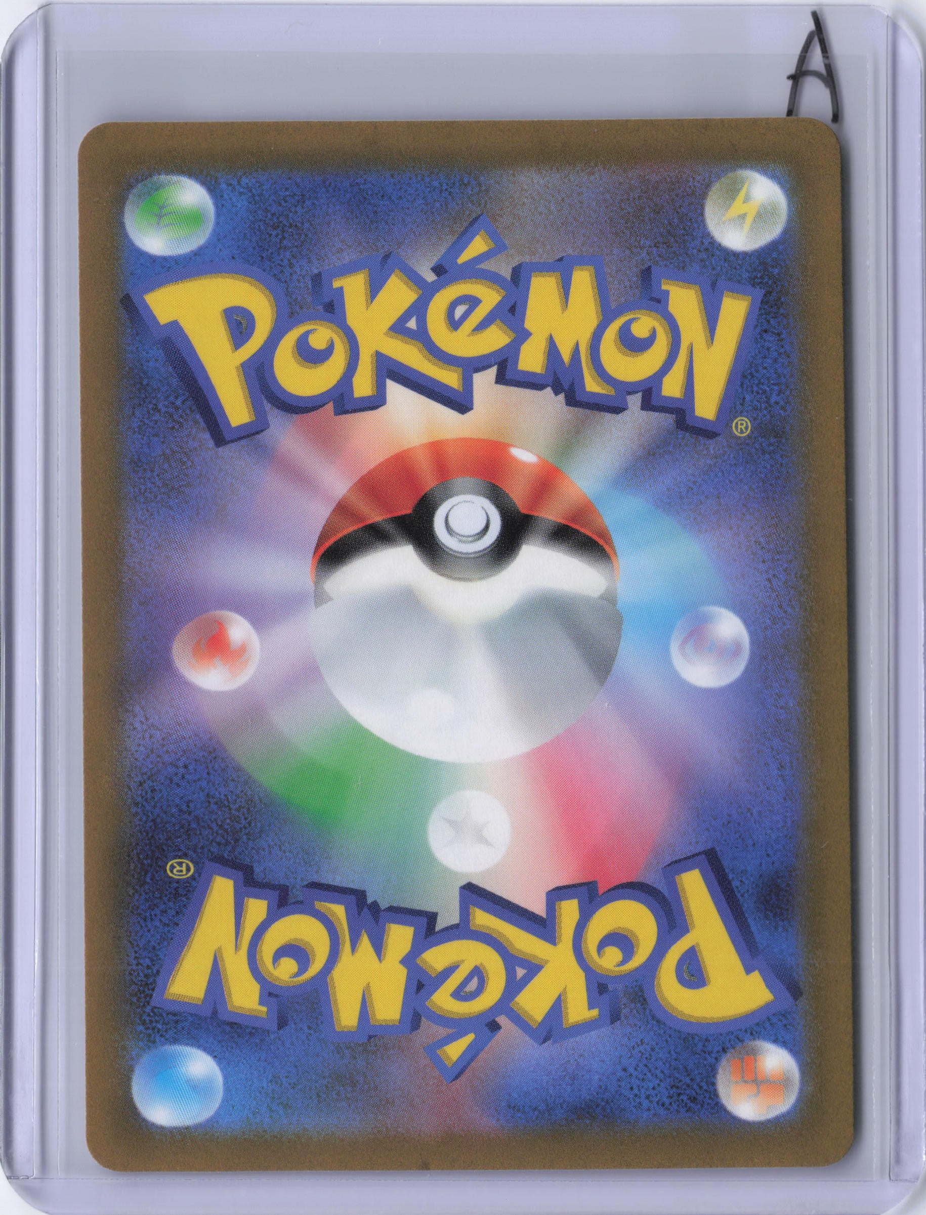 Japanese Darkrai VSTAR - S12a: VSTAR Universe (S12a)