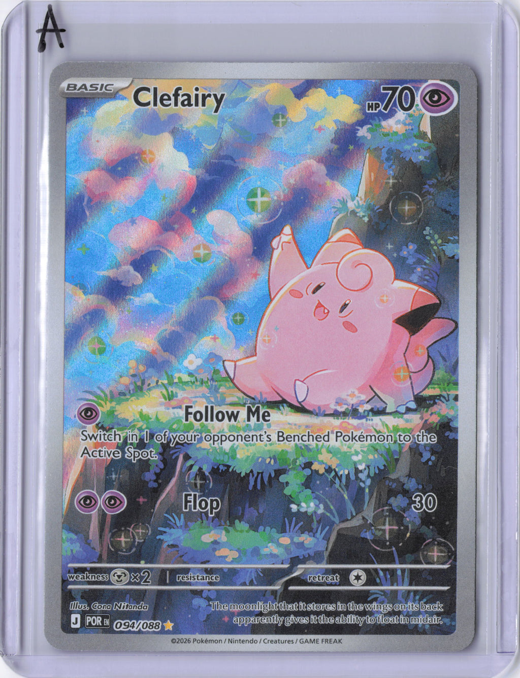 Clefairy - 094/088 - ME03: Perfect Order (POR)