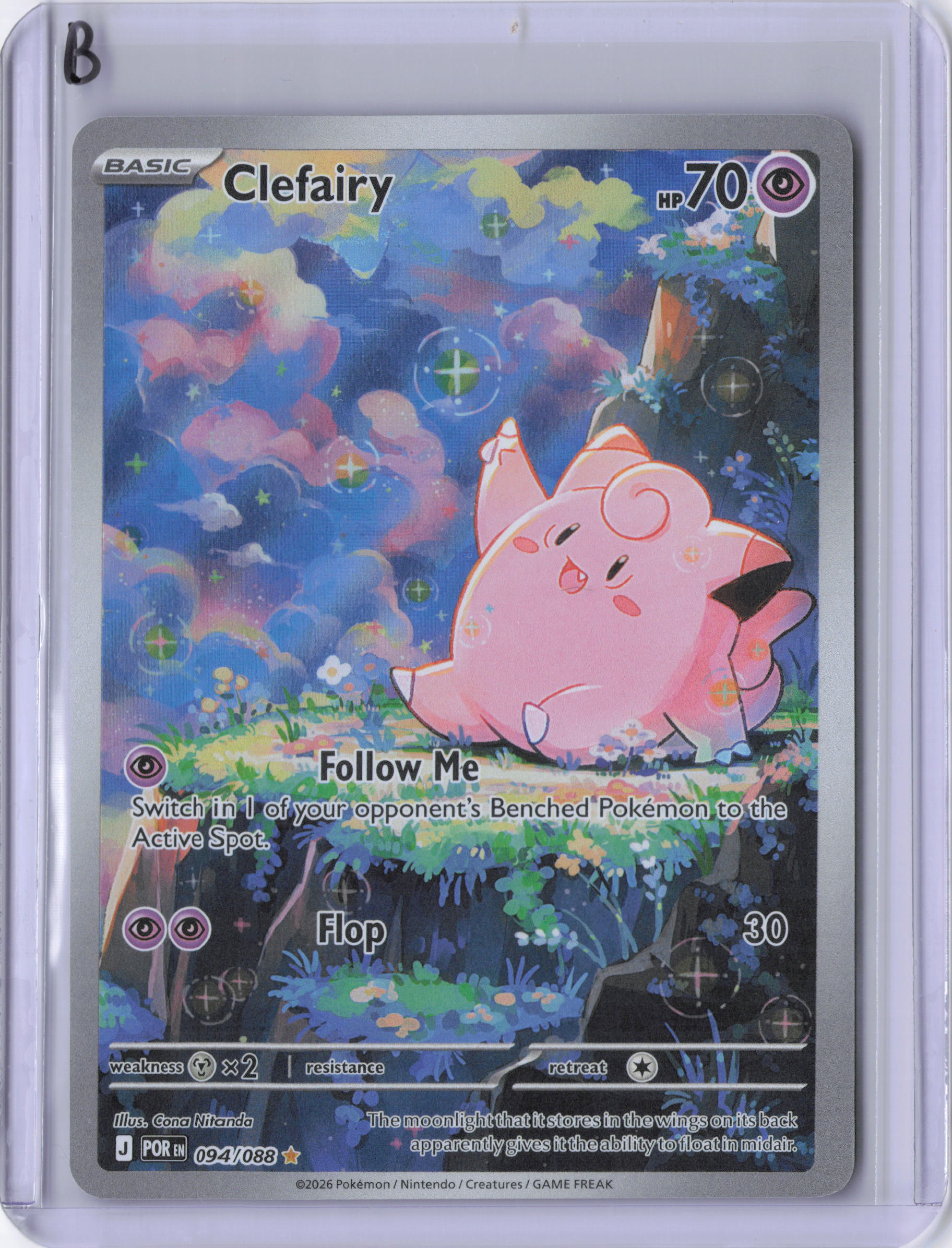 Clefairy - 094/088 - ME03: Perfect Order (POR)