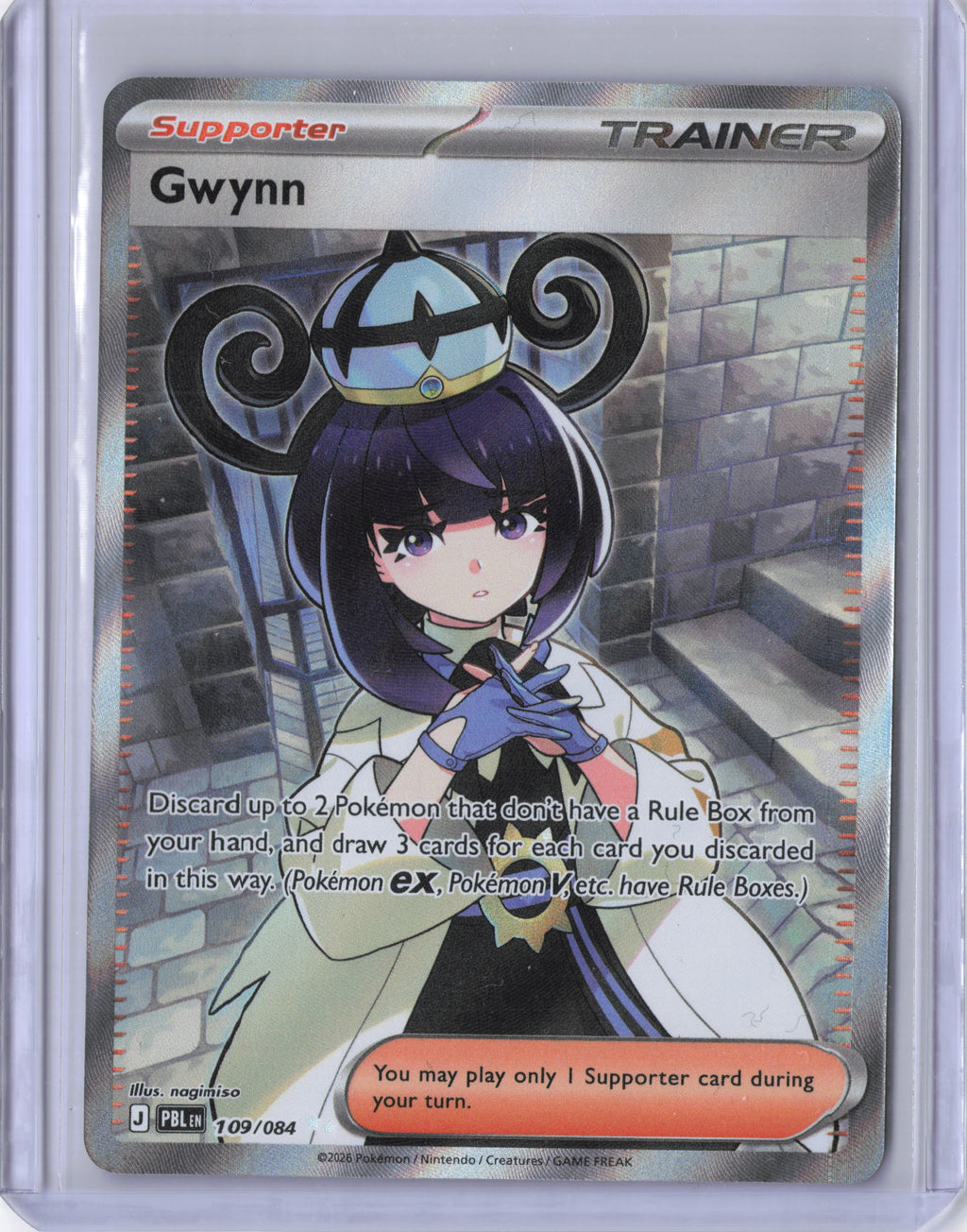 Gwynn - 109/084 - ME05: Pitch Black (PBL)