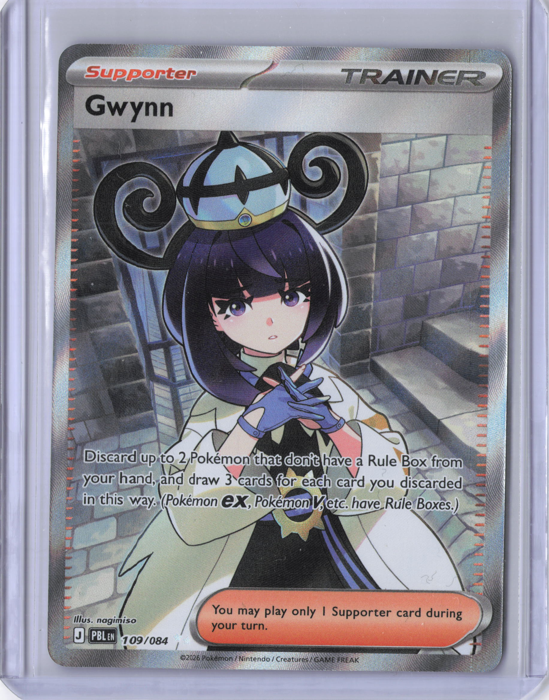 Gwynn - 109/084 - ME05: Pitch Black (PBL)