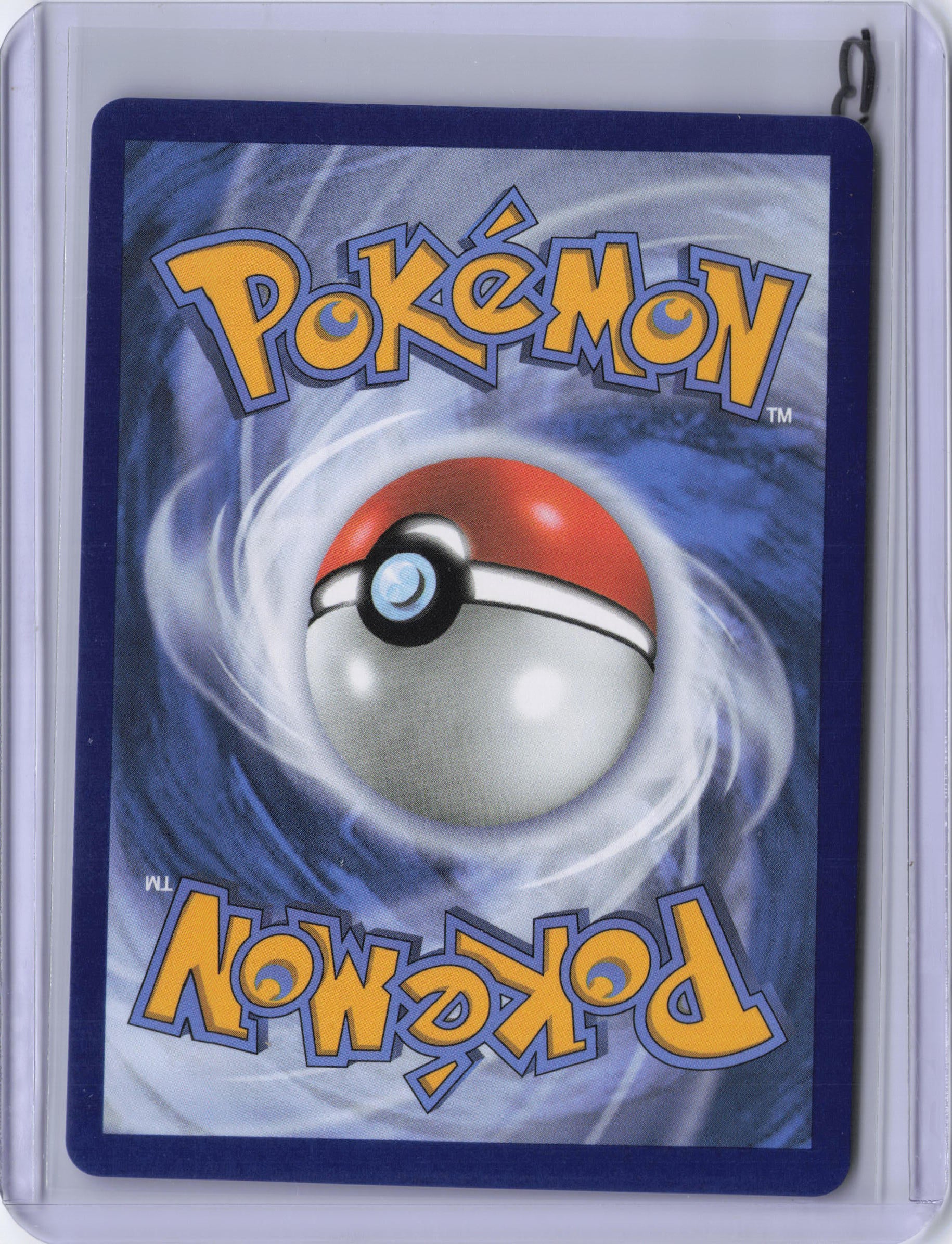Mega Sharpedo ex - 127/094 - ME02: Phantasmal Flames (PFL)