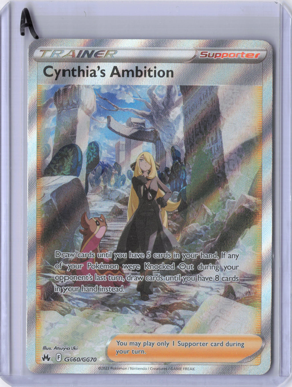 Cynthia's Ambition - SWSH: Crown Zenith: Galarian Gallery (CRZ:GG)