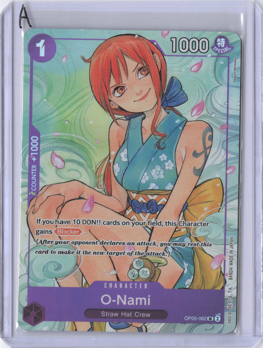 O-Nami (Illustration Box Vol.1) - One Piece Promotion Cards (OP-PR)