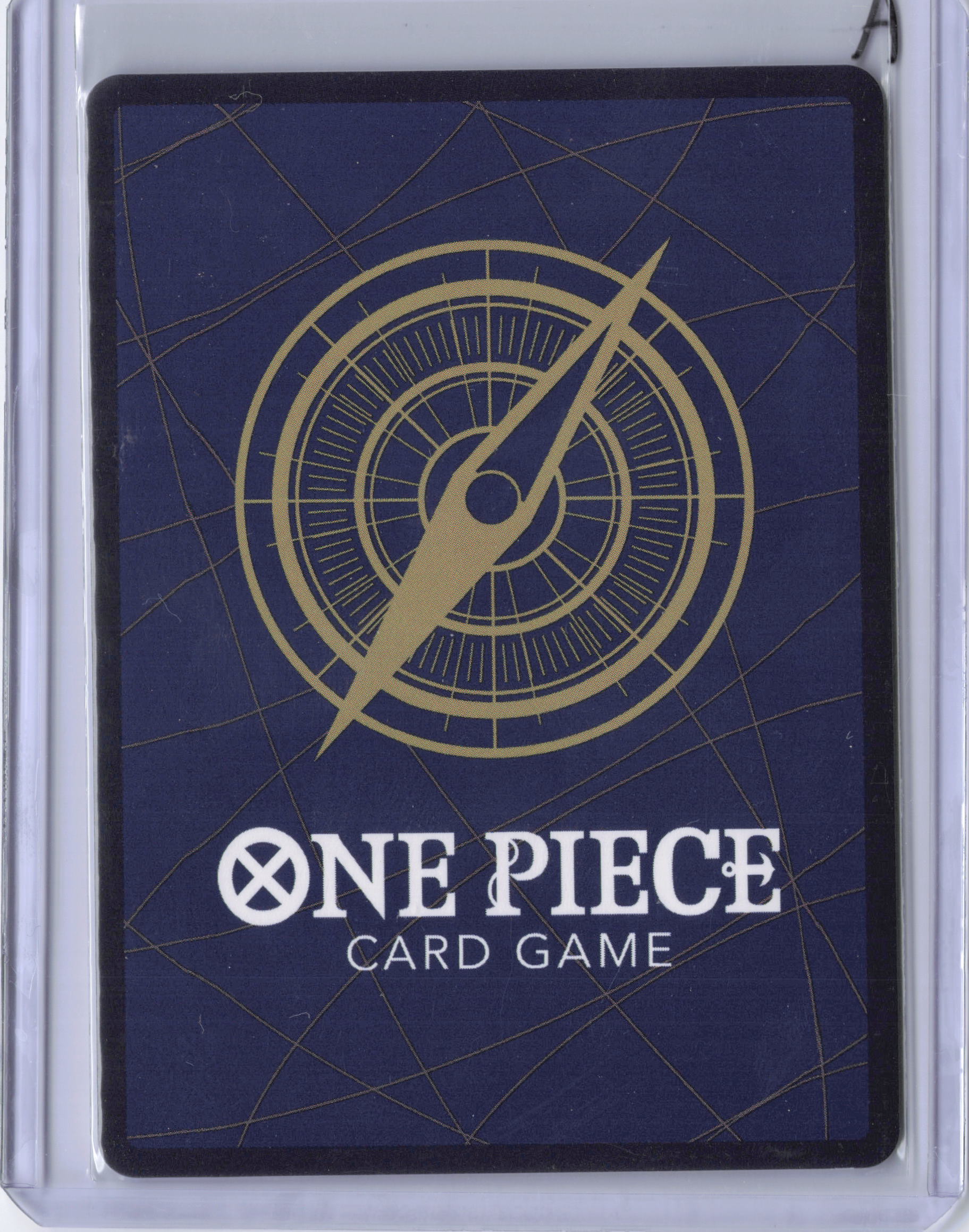 O-Nami (Illustration Box Vol.1) - One Piece Promotion Cards (OP-PR)