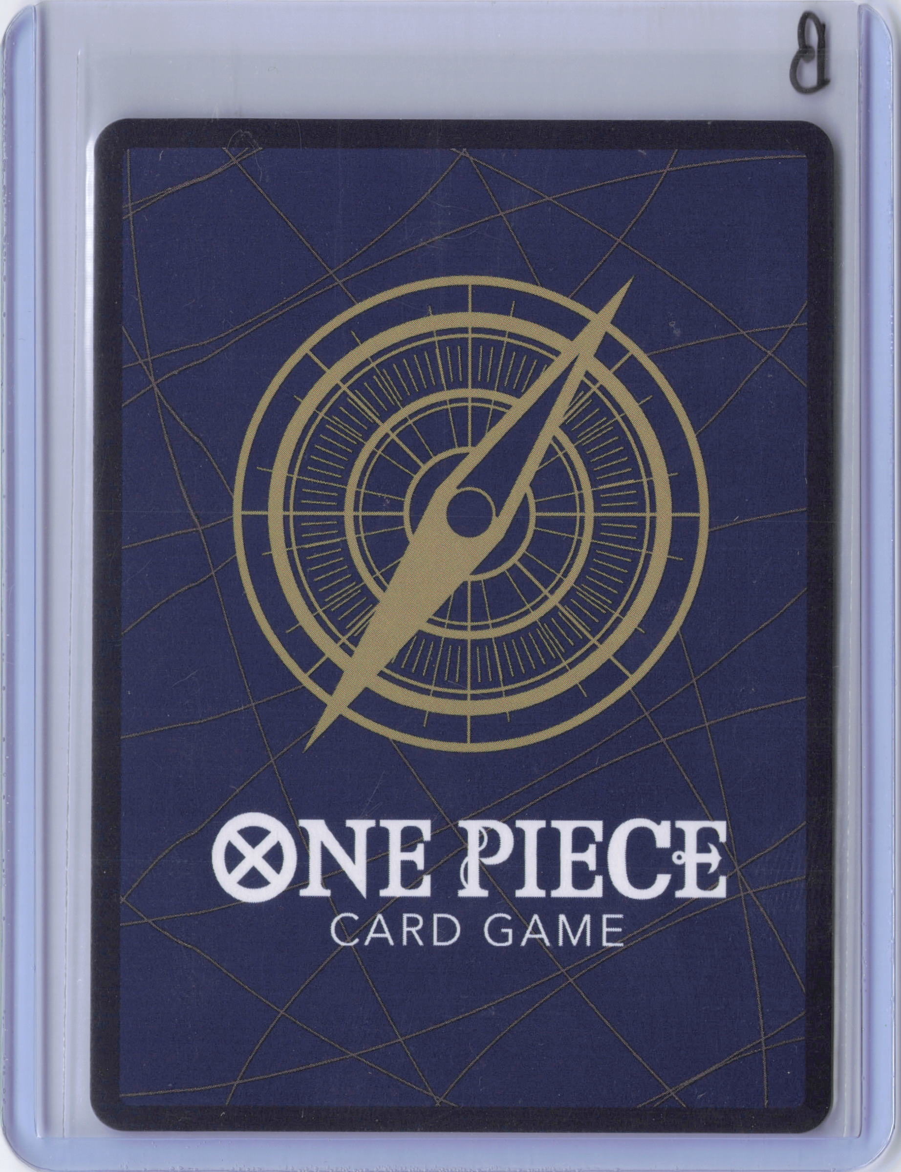 O-Nami (Illustration Box Vol.1) - One Piece Promotion Cards (OP-PR)
