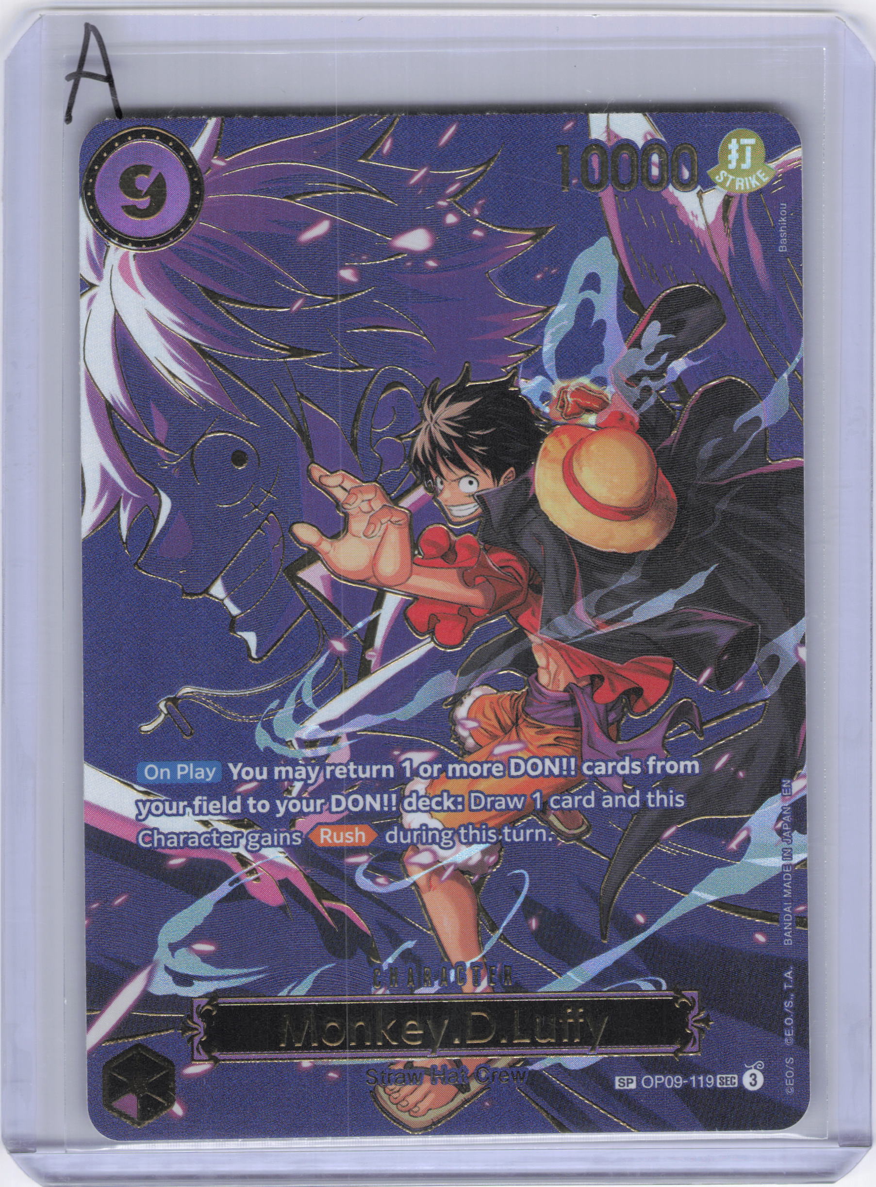 Monkey.D.Luffy - OP09-119 (SP) - Carrying On His Will (OP13)