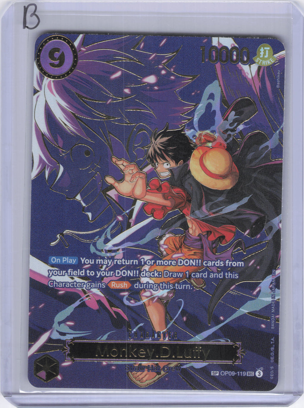 Monkey.D.Luffy - OP09-119 (SP) - Carrying On His Will (OP13)
