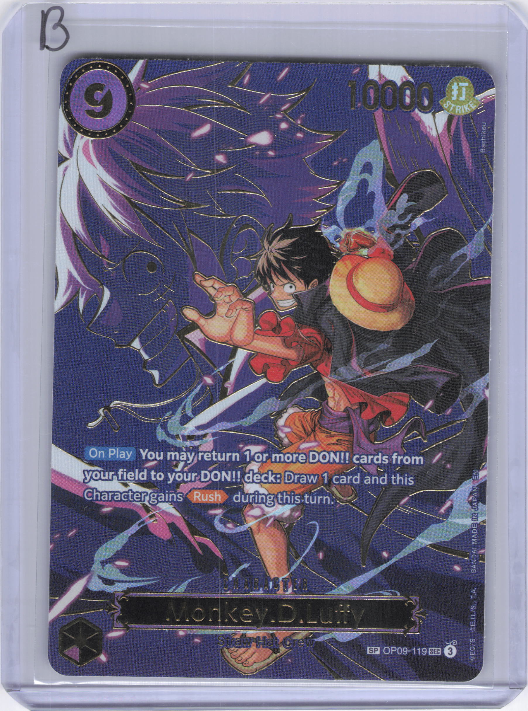Monkey.D.Luffy - OP09-119 (SP) - Carrying On His Will (OP13)