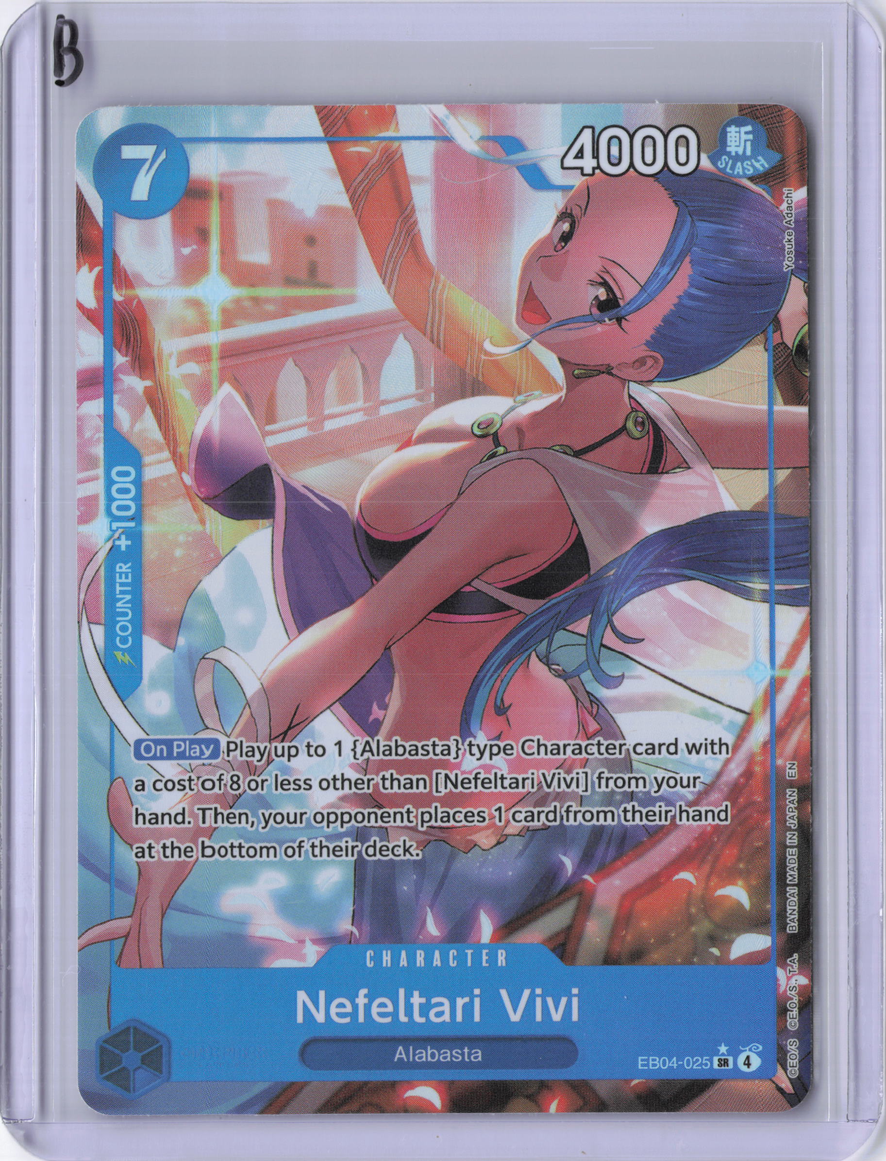 Nefeltari Vivi (Alternate Art) - The Azure Sea's Seven (OP14)