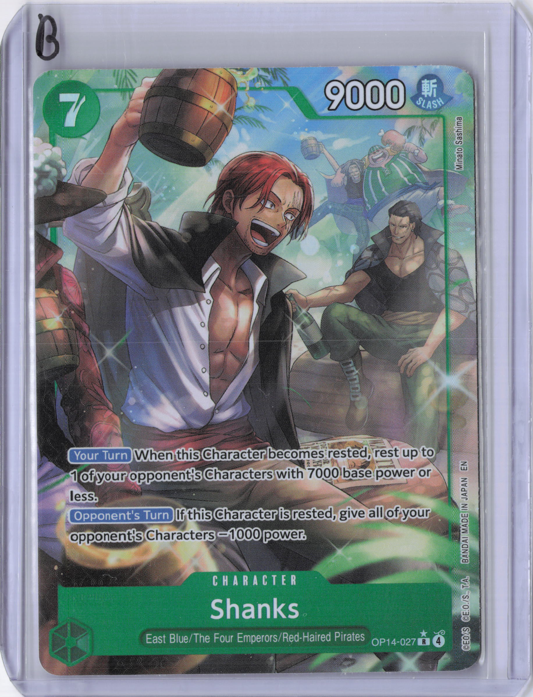 Shanks (Alternate Art) - The Azure Sea's Seven (OP14)