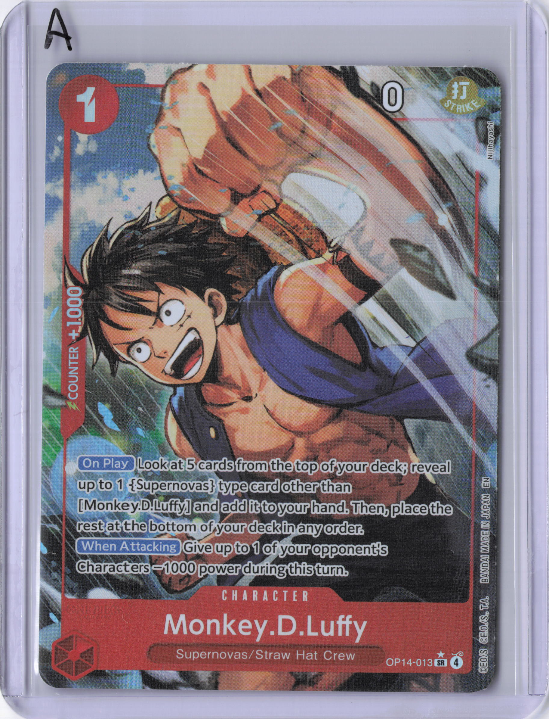 Monkey.D.Luffy - OP14-013 (Alternate Art) - The Azure Sea's Seven (OP14)
