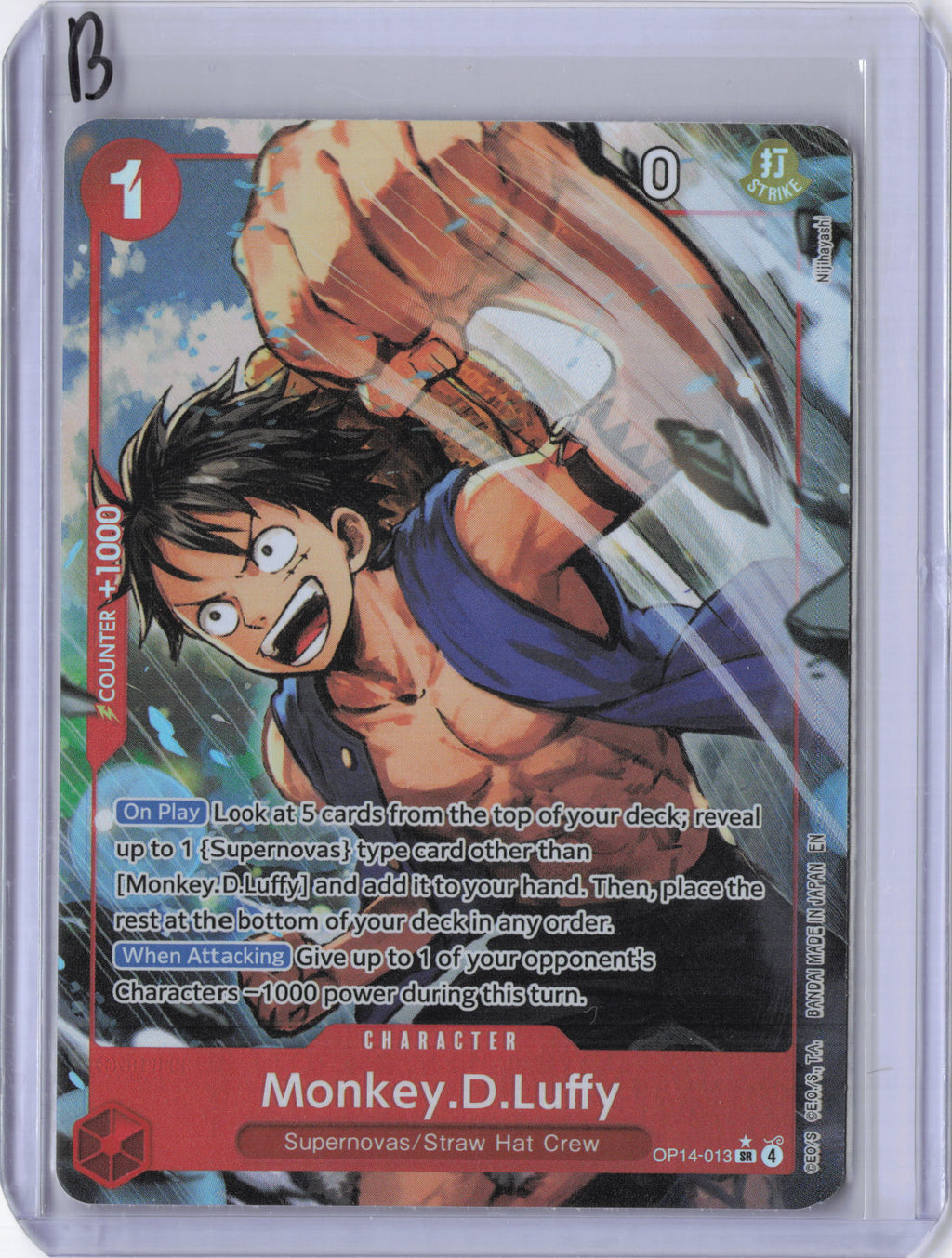Monkey.D.Luffy - OP14-013 (Alternate Art) - The Azure Sea's Seven (OP14)
