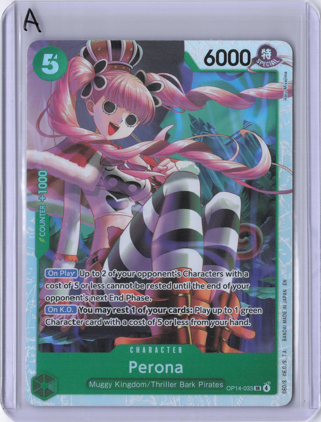 Perona - OP14-033 - The Azure Sea's Seven (OP14)