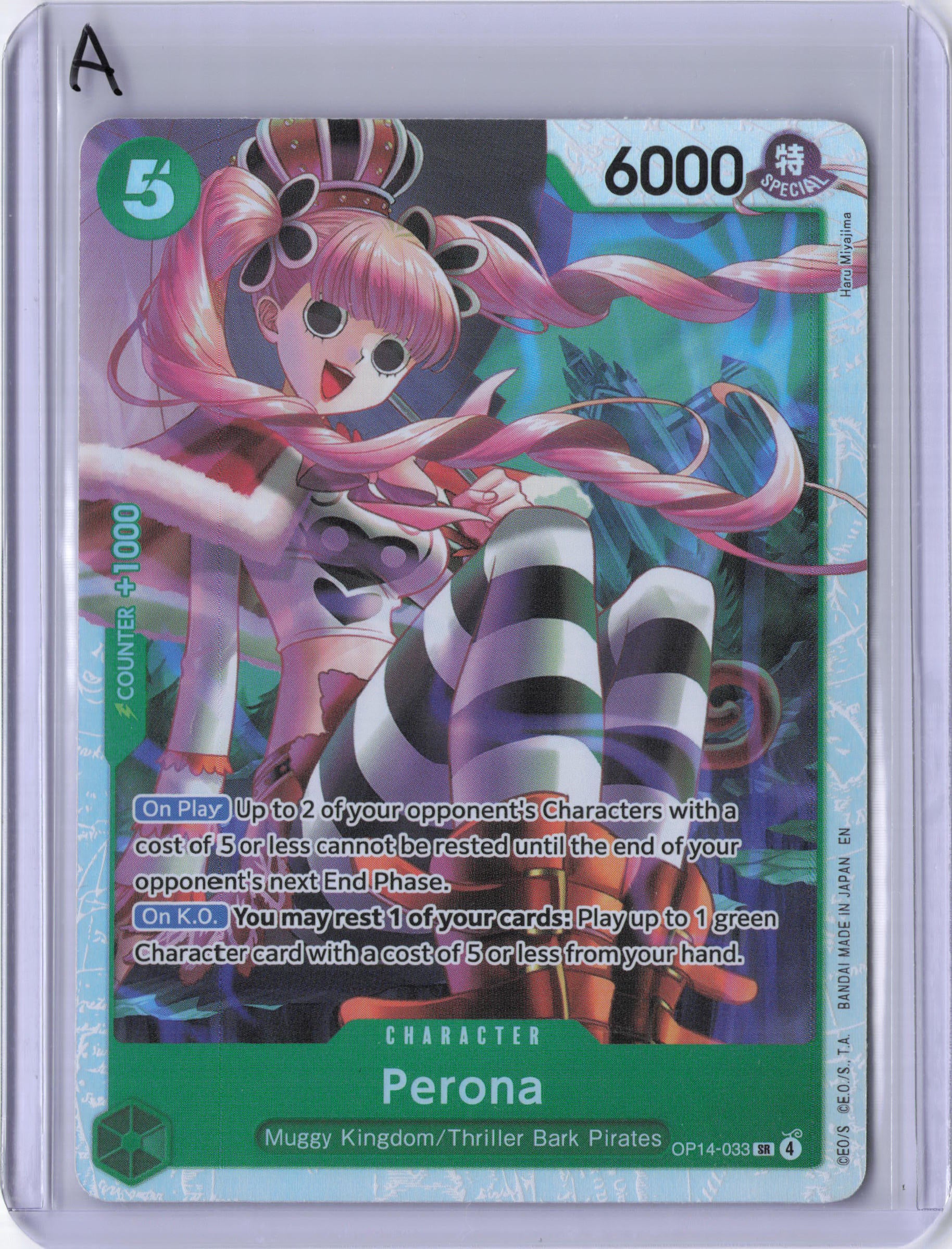 Perona - OP14-033 - The Azure Sea's Seven (OP14)