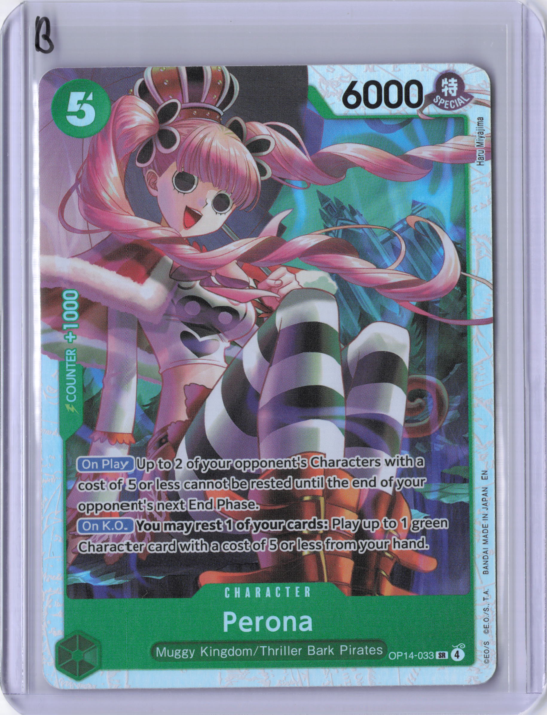 Perona - OP14-033 - The Azure Sea's Seven (OP14)