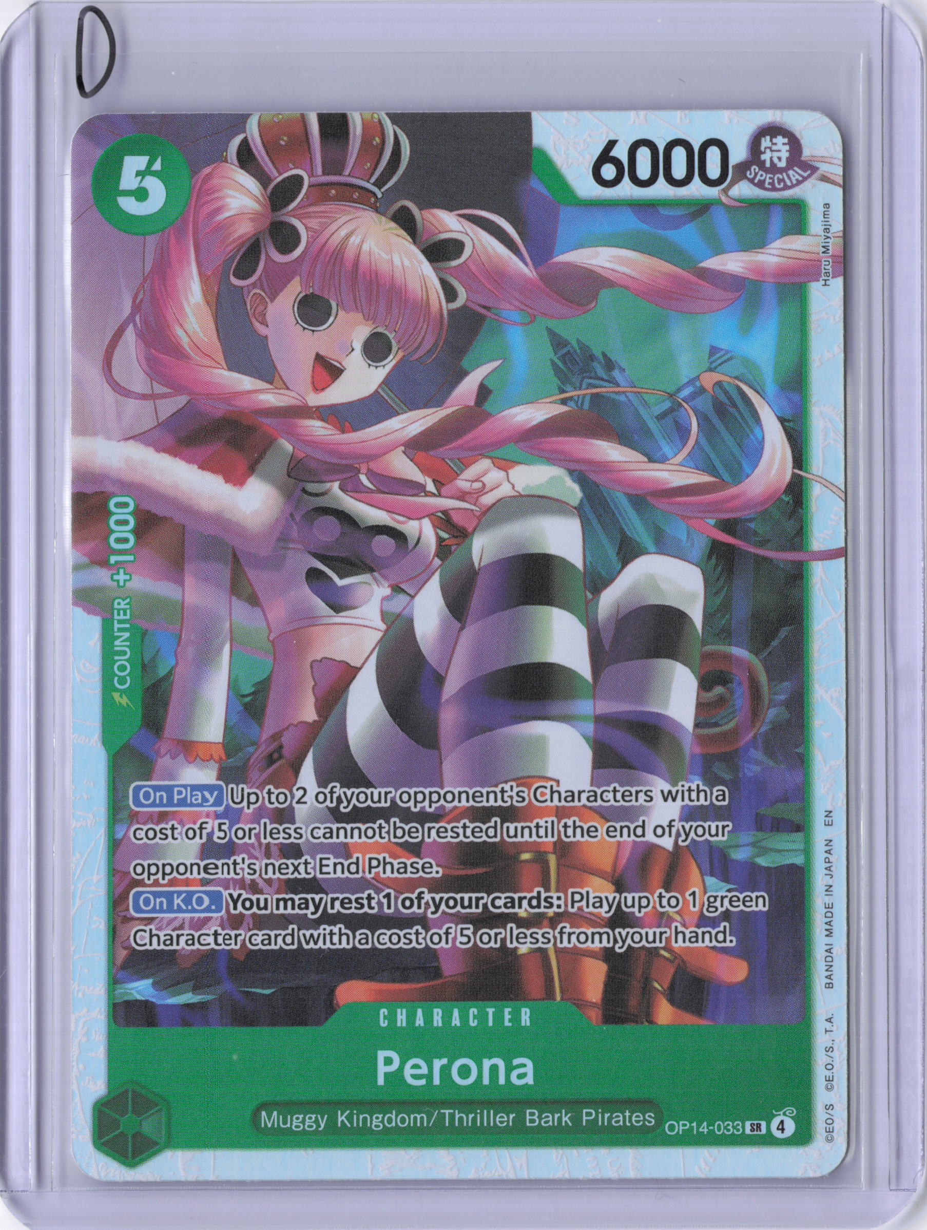 Perona - OP14-033 - The Azure Sea's Seven (OP14)