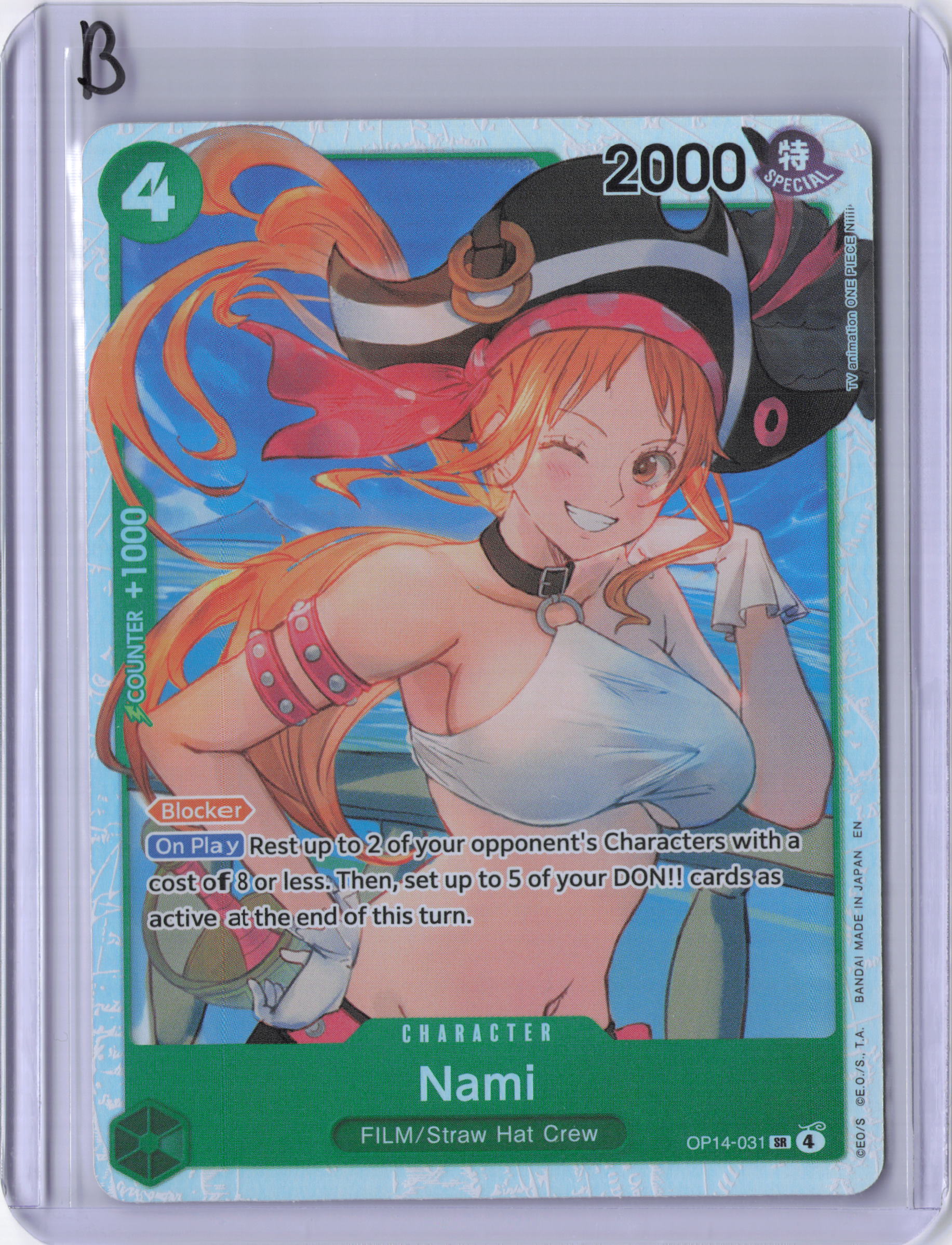 Nami - The Azure Sea's Seven (OP14)