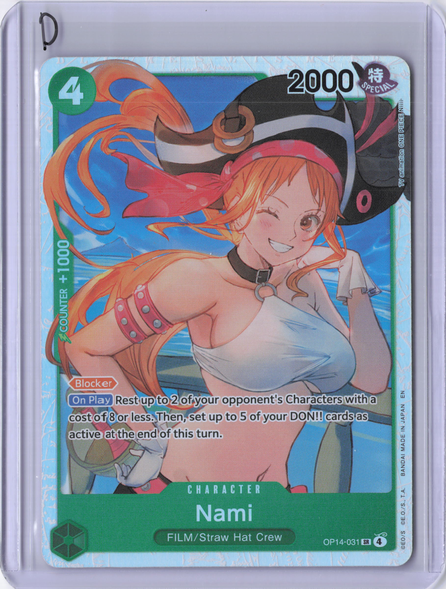 Nami - The Azure Sea's Seven (OP14)