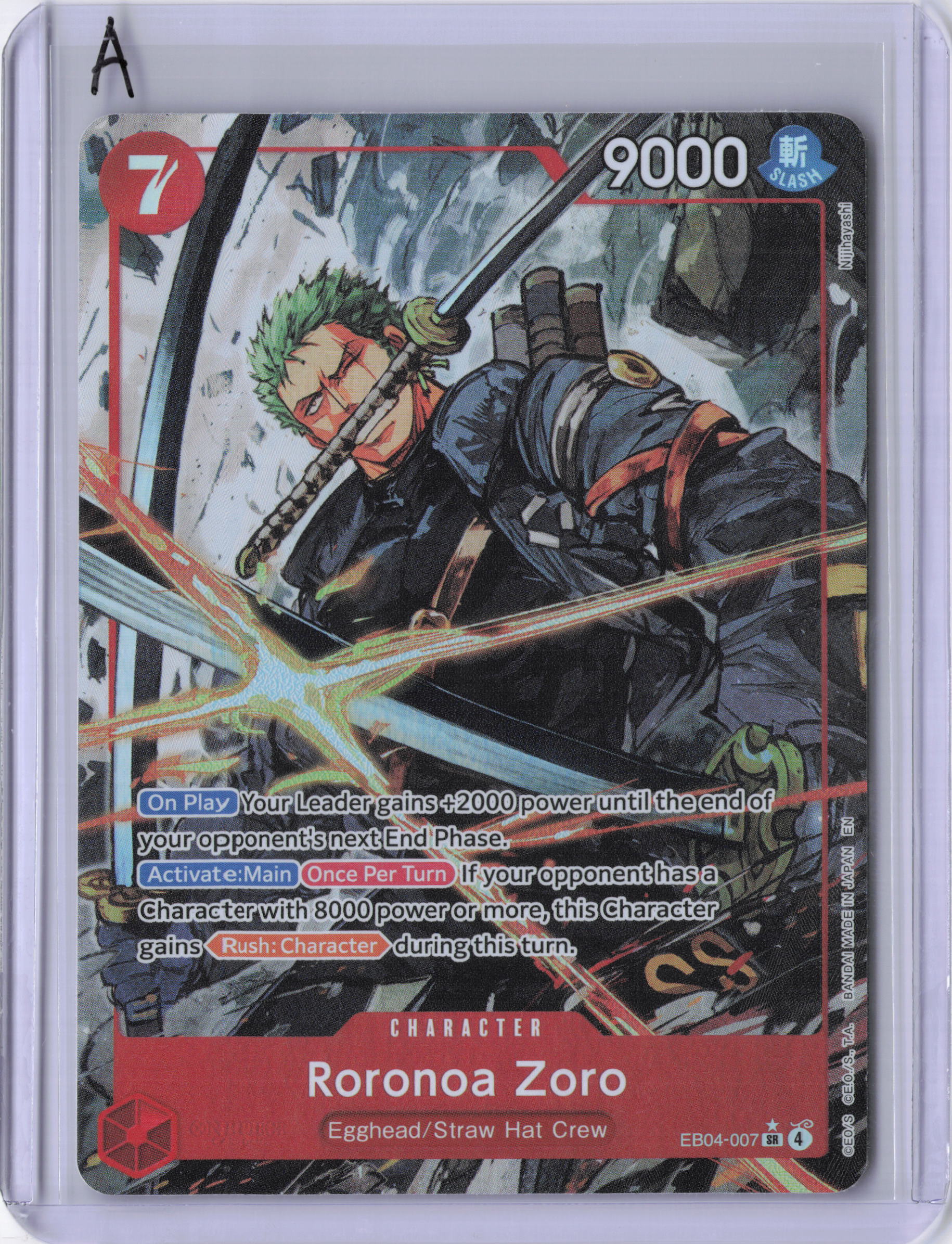 Roronoa Zoro (EB04-007) (Alternate Art) - Adventure on Kami's Island (OP15-EB04)