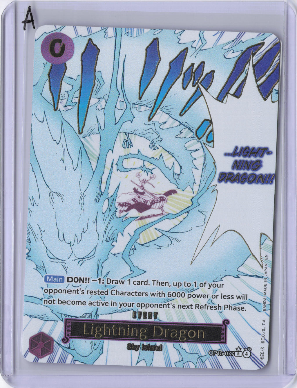 Lightning Dragon (Alternate Art) - Adventure on Kami's Island (OP15-EB04)