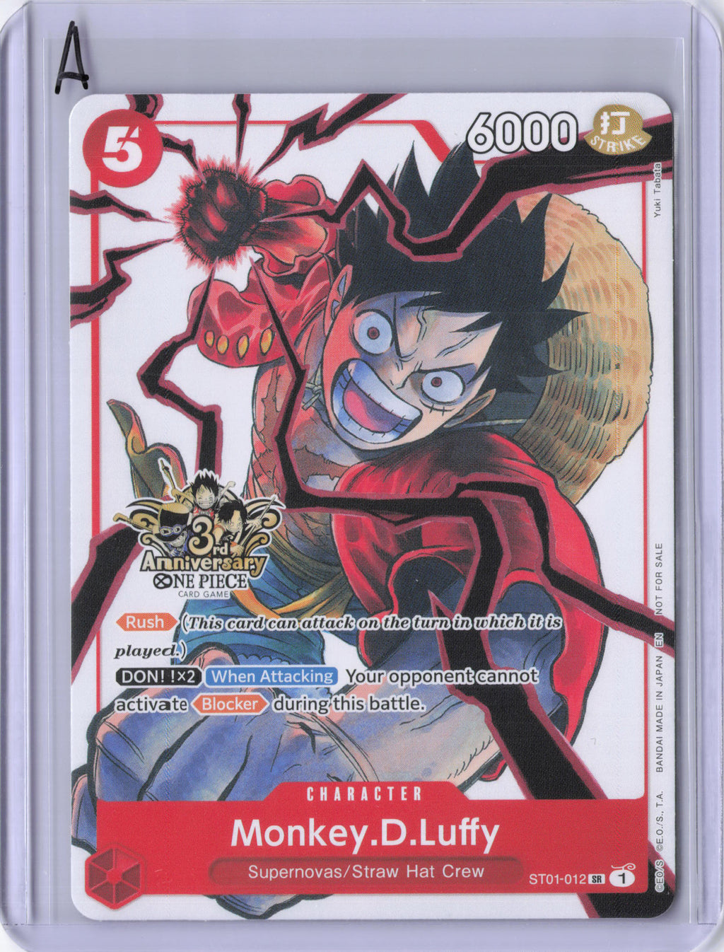 Monkey.D.Luffy - ST01-012 (3rd Anniversary Tournament 3 Brothers Pack) - Carrying On His Will: 3rd Anniversary Tournament Cards (OP13 ANN)