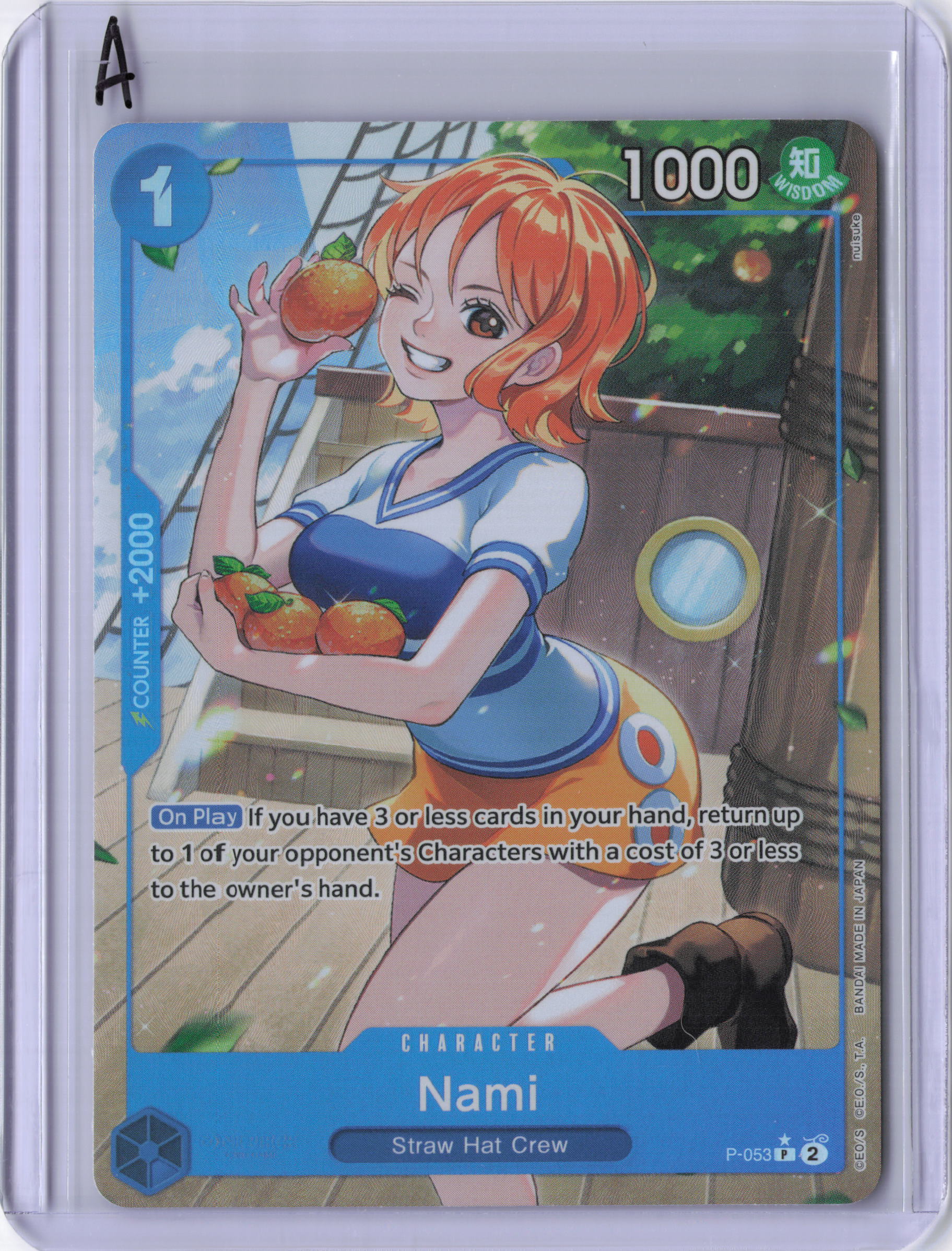 Nami (P-053) (Full Art) - Premium Booster -The Best- (PRB-01)