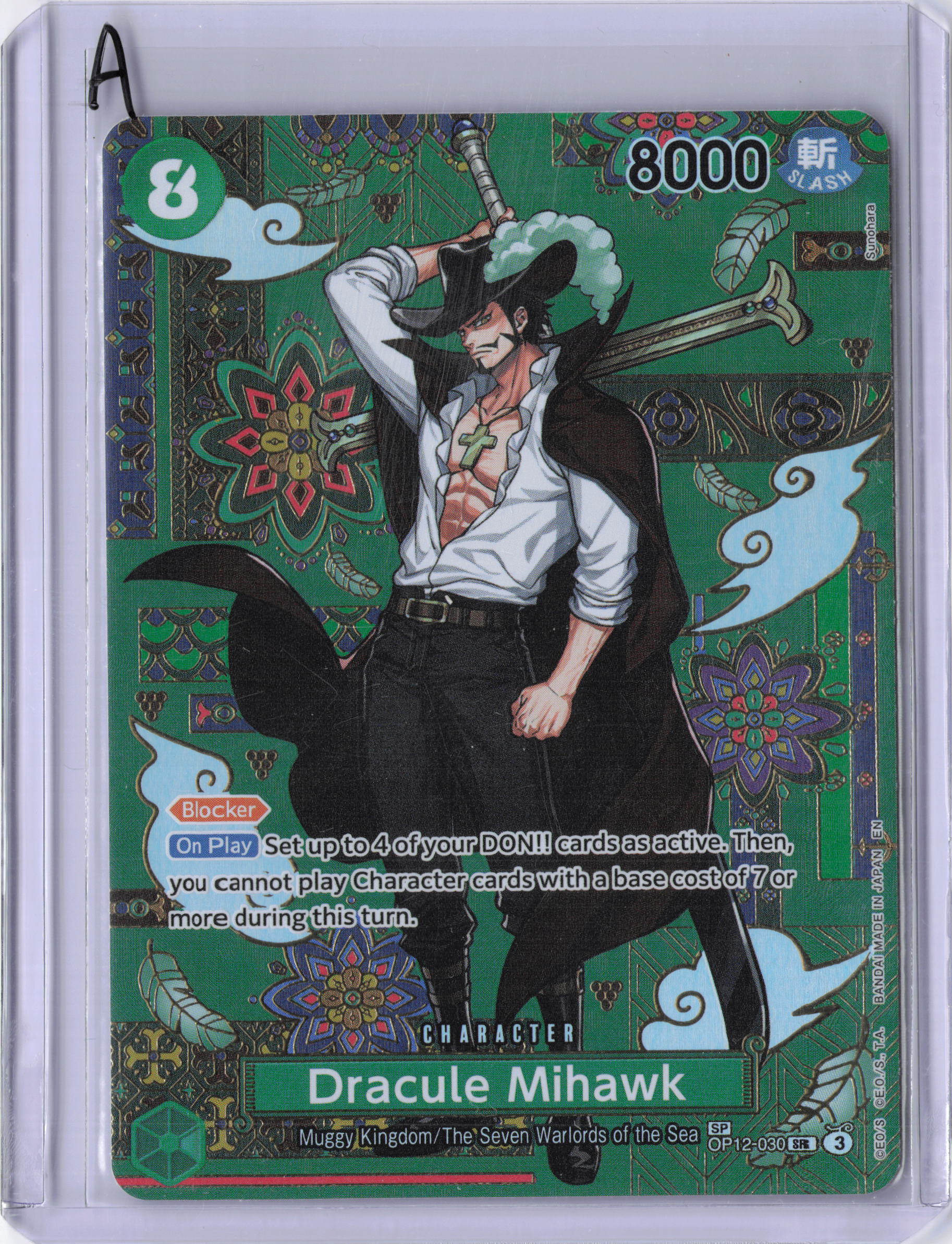 Dracule Mihawk - OP12-030 (SP) - The Azure Sea's Seven (OP14)