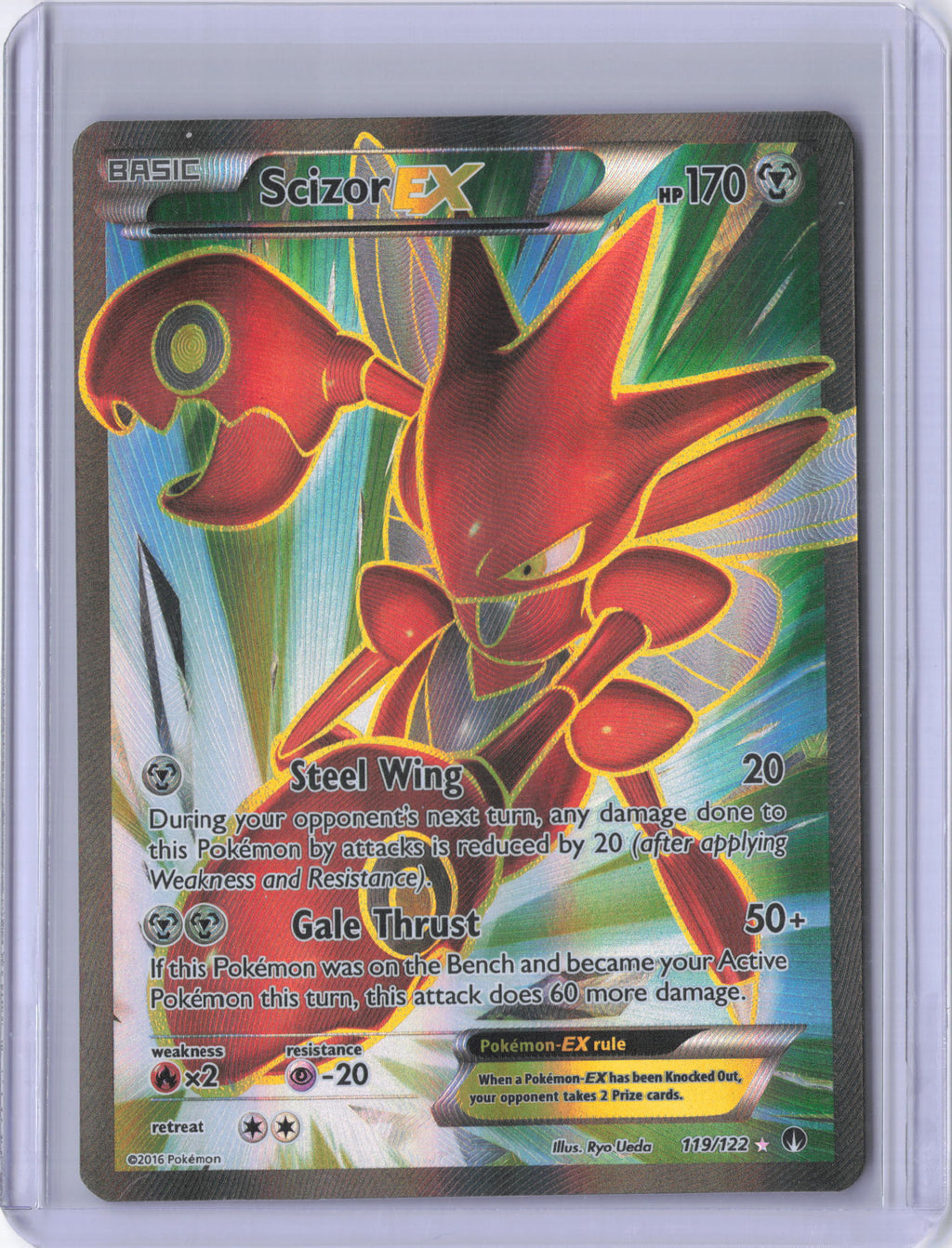 Scizor EX (Full Art) - XY - BREAKpoint (BKP)