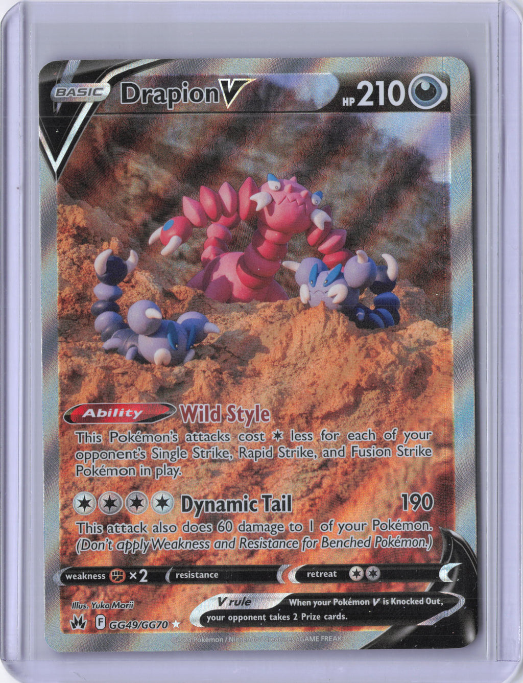 Drapion V - SWSH: Crown Zenith: Galarian Gallery (CRZ:GG)