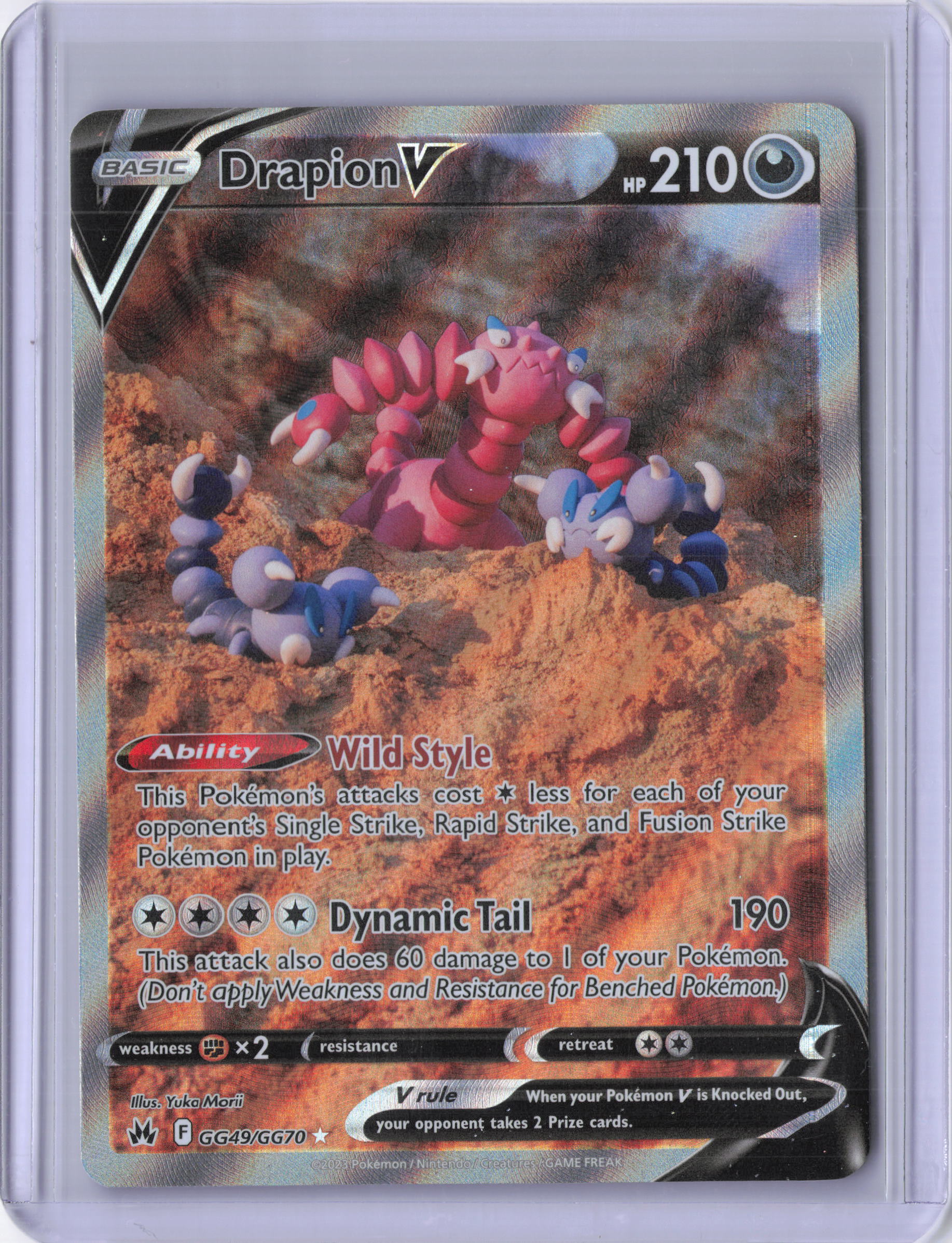 Drapion V - SWSH: Crown Zenith: Galarian Gallery (CRZ:GG)