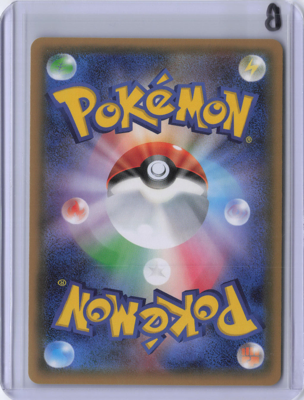 Japanese Froslass - CP3: PokeKyun Collection (CP3)