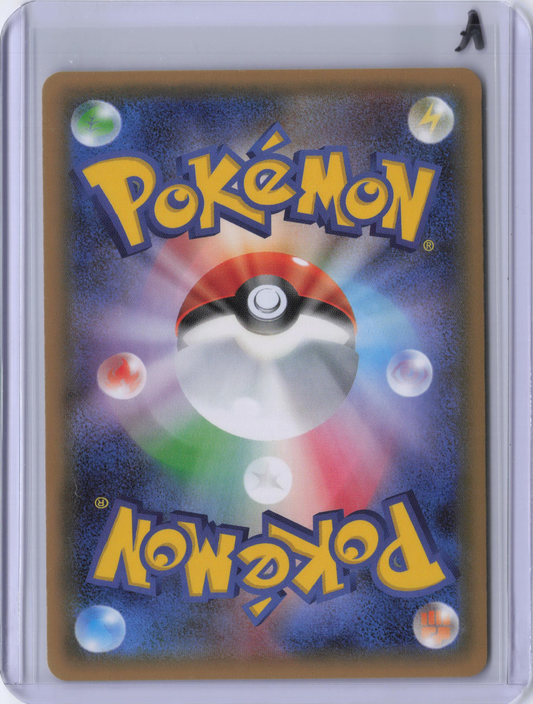 Japanese Wally - CP3: PokeKyun Collection (CP3)