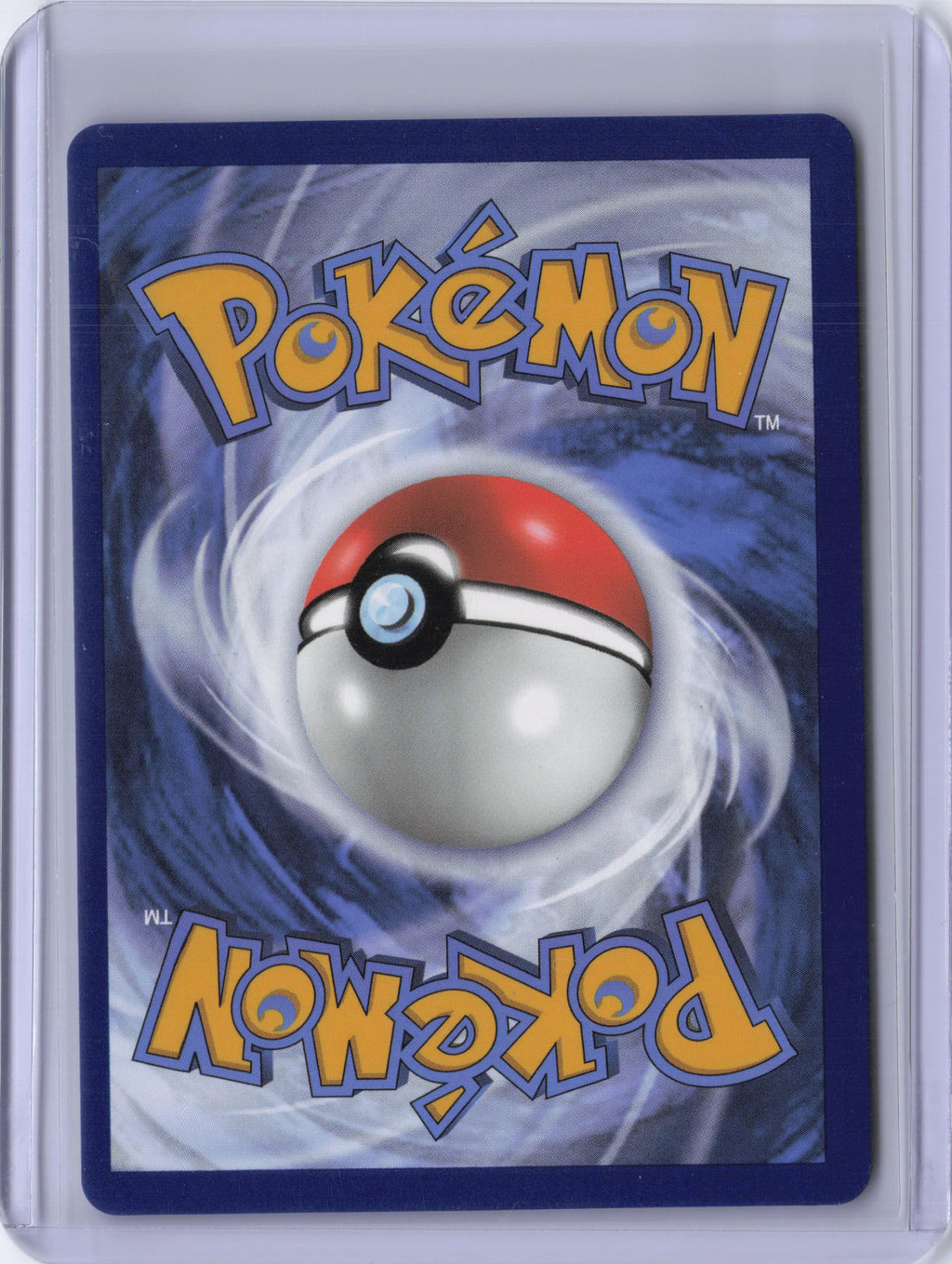 Lugia V - SWSH12: Silver Tempest (SWSH12)