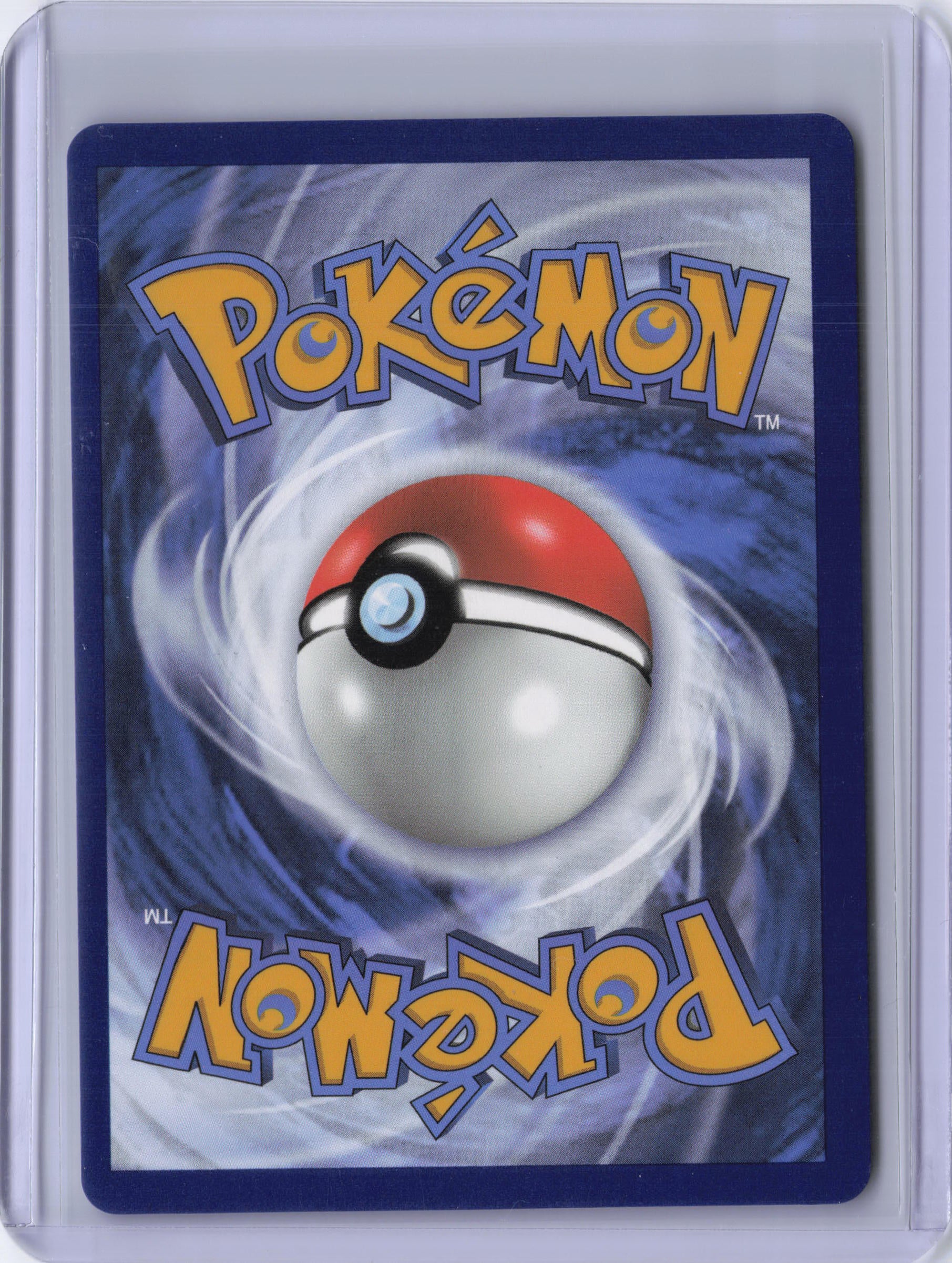 Lugia V - SWSH12: Silver Tempest (SWSH12)