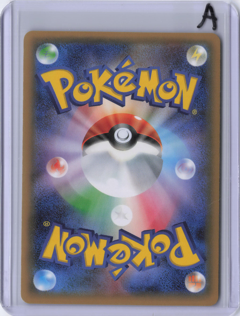 Japanese Jirachi - CP3: PokeKyun Collection (CP3)