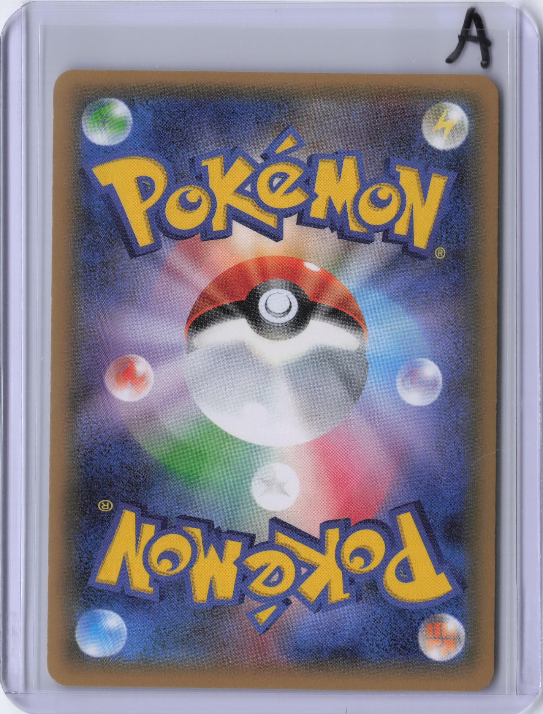 Japanese Jirachi - CP3: PokeKyun Collection (CP3)
