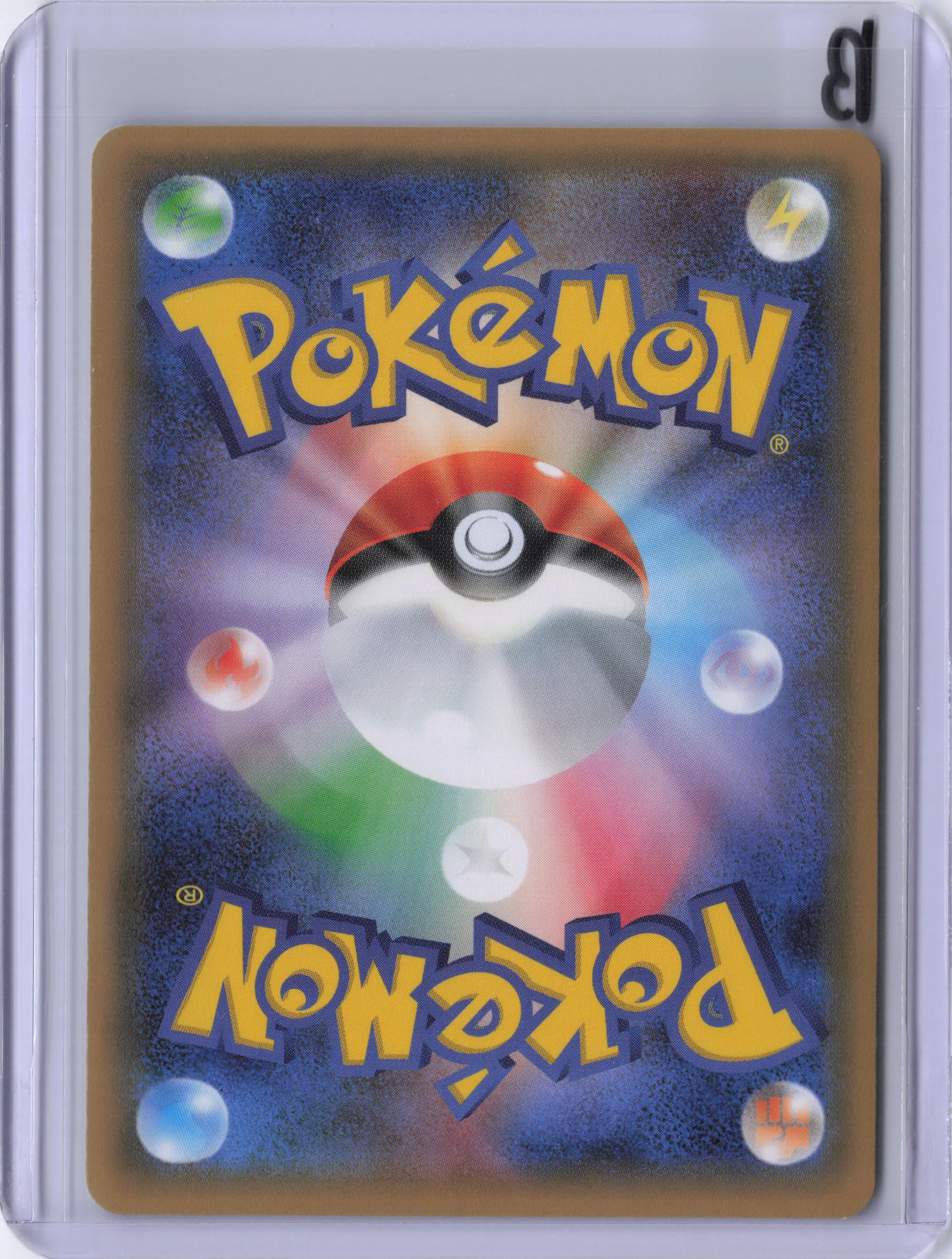Japanese Jirachi - CP3: PokeKyun Collection (CP3)