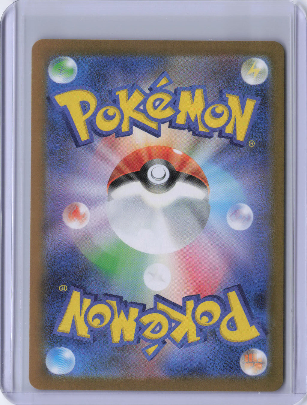 Japanese Team Rocket's Giovanni - 129/098 - SV10: The Glory of Team Rocket (SV10)