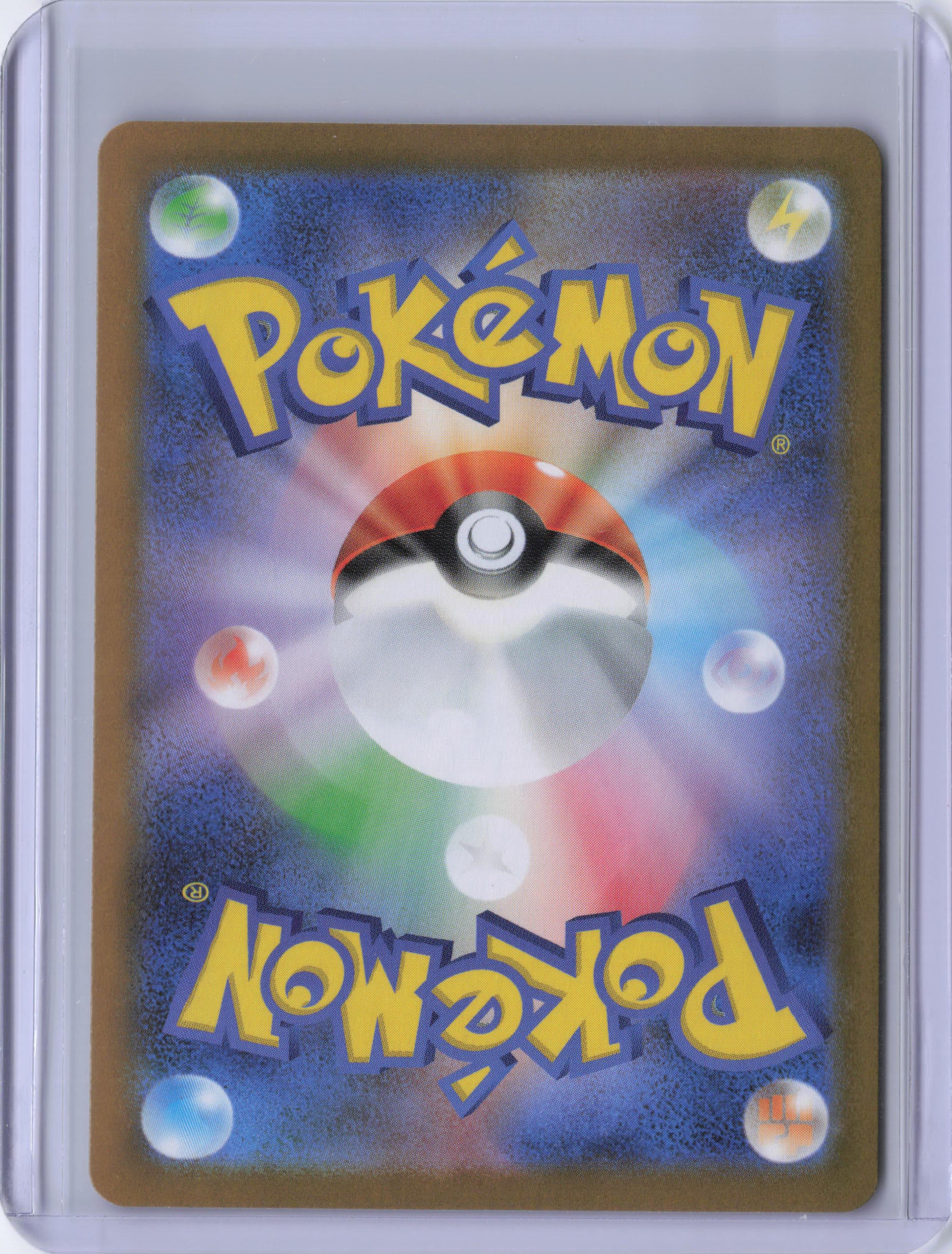 Japanese Team Rocket's Giovanni - 129/098 - SV10: The Glory of Team Rocket (SV10)