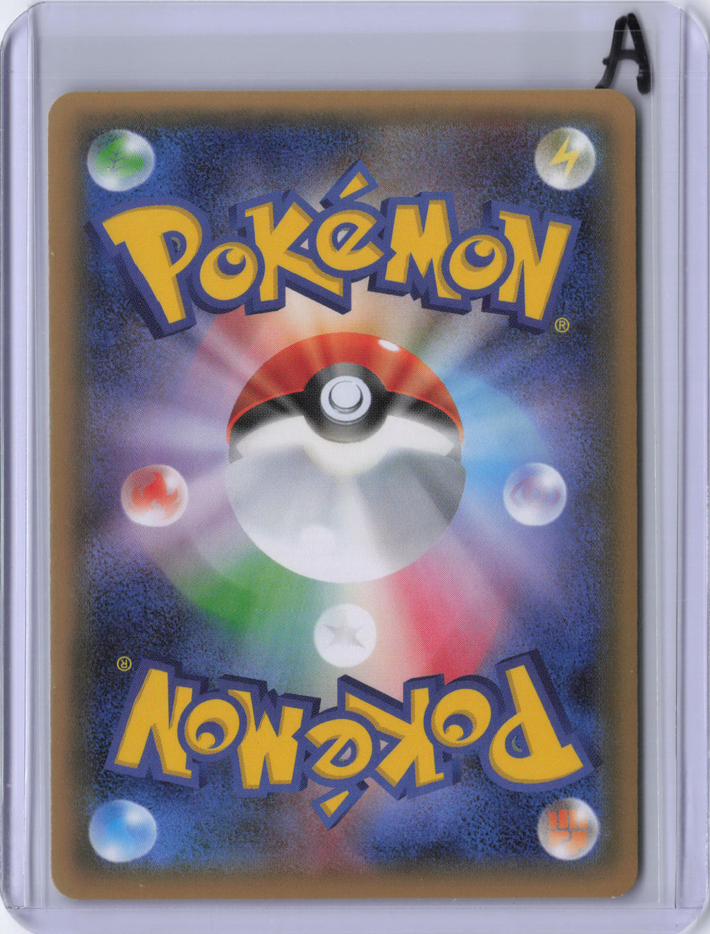 Japanese Dedenne - CP3: PokeKyun Collection (CP3)