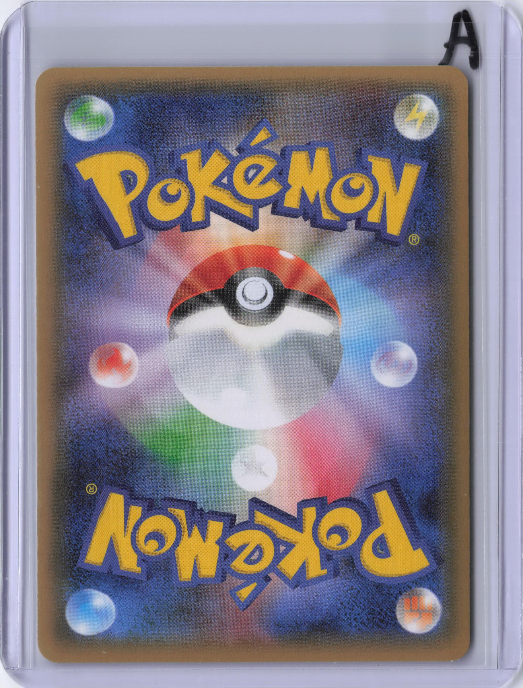 Japanese Dedenne - CP3: PokeKyun Collection (CP3)