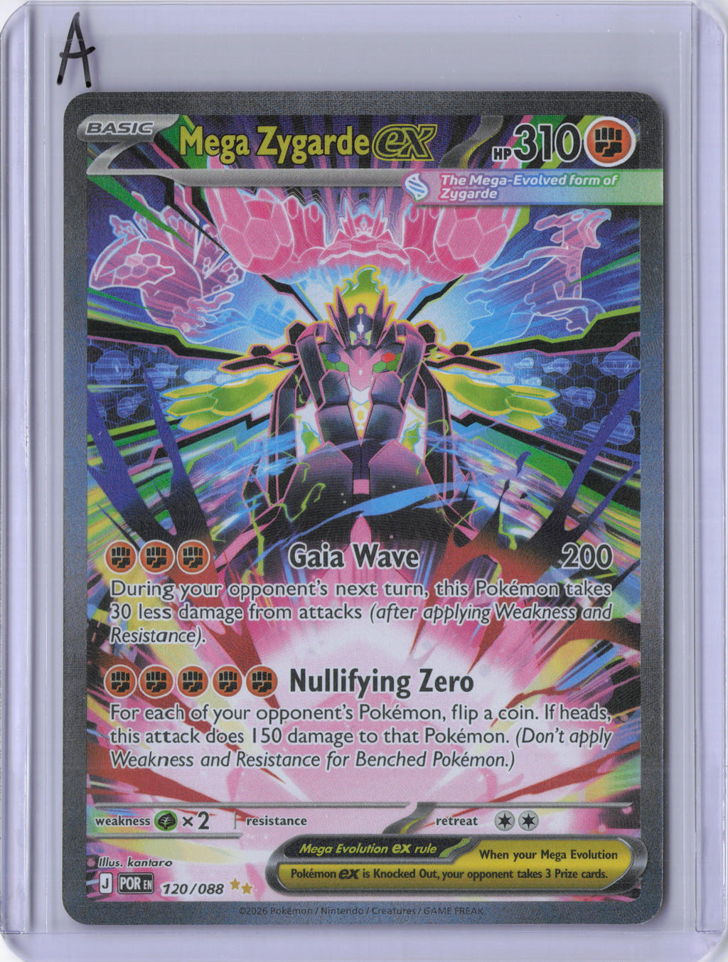 Mega Zygarde ex - 120/088 - ME03: Perfect Order (POR)