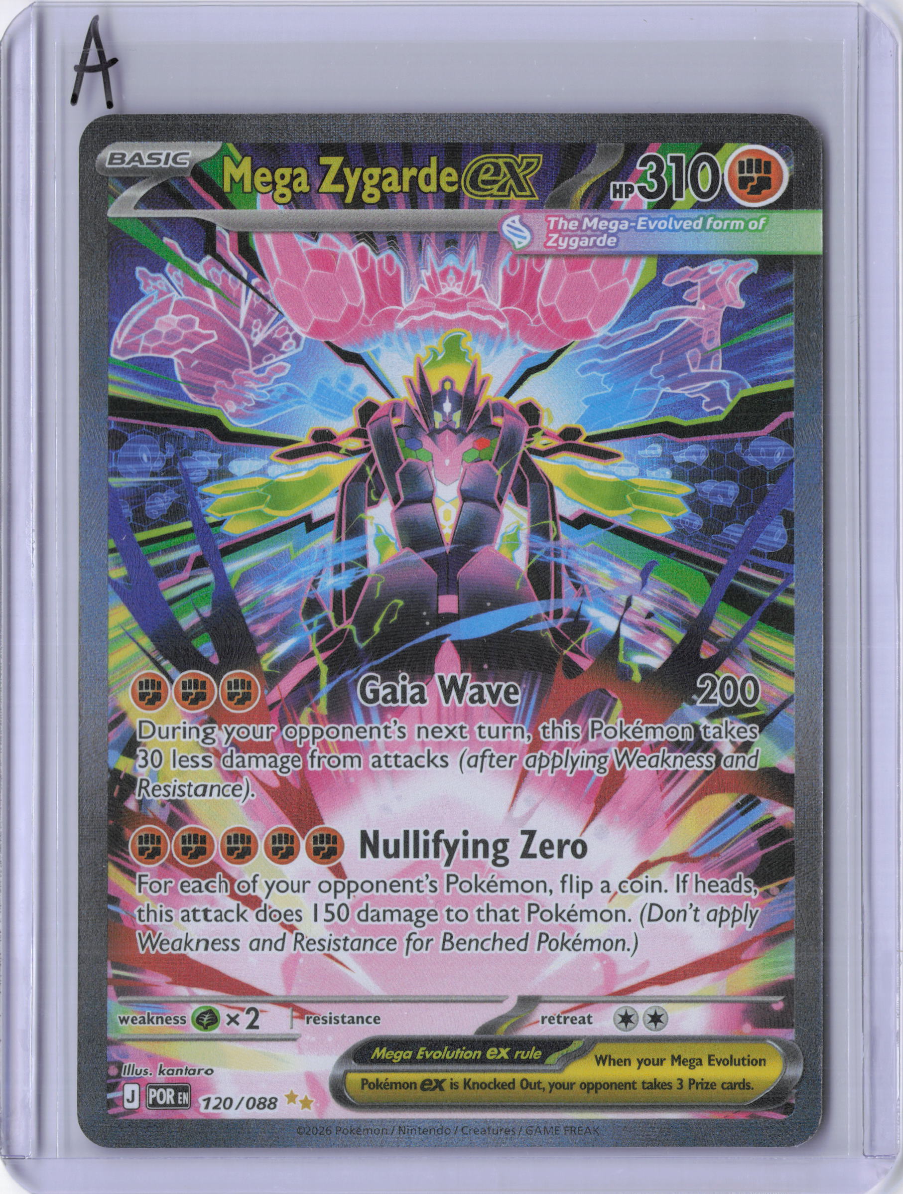 Mega Zygarde ex - 120/088 - ME03: Perfect Order (POR)