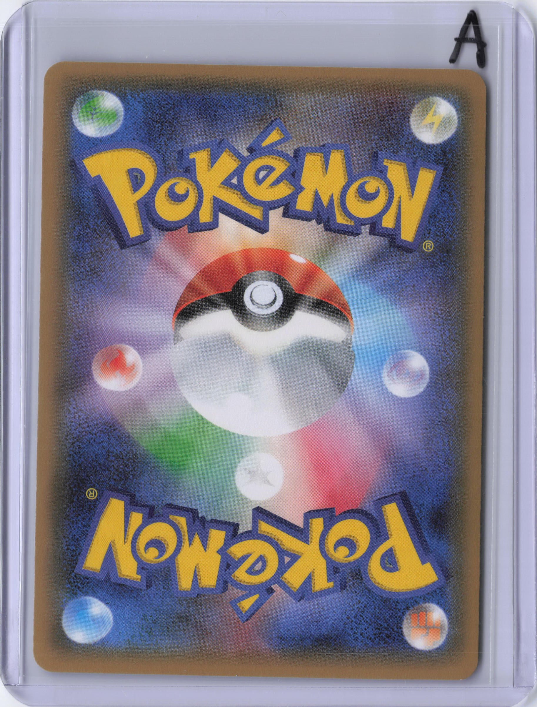 Japanese Altaria - CP3: PokeKyun Collection (CP3)