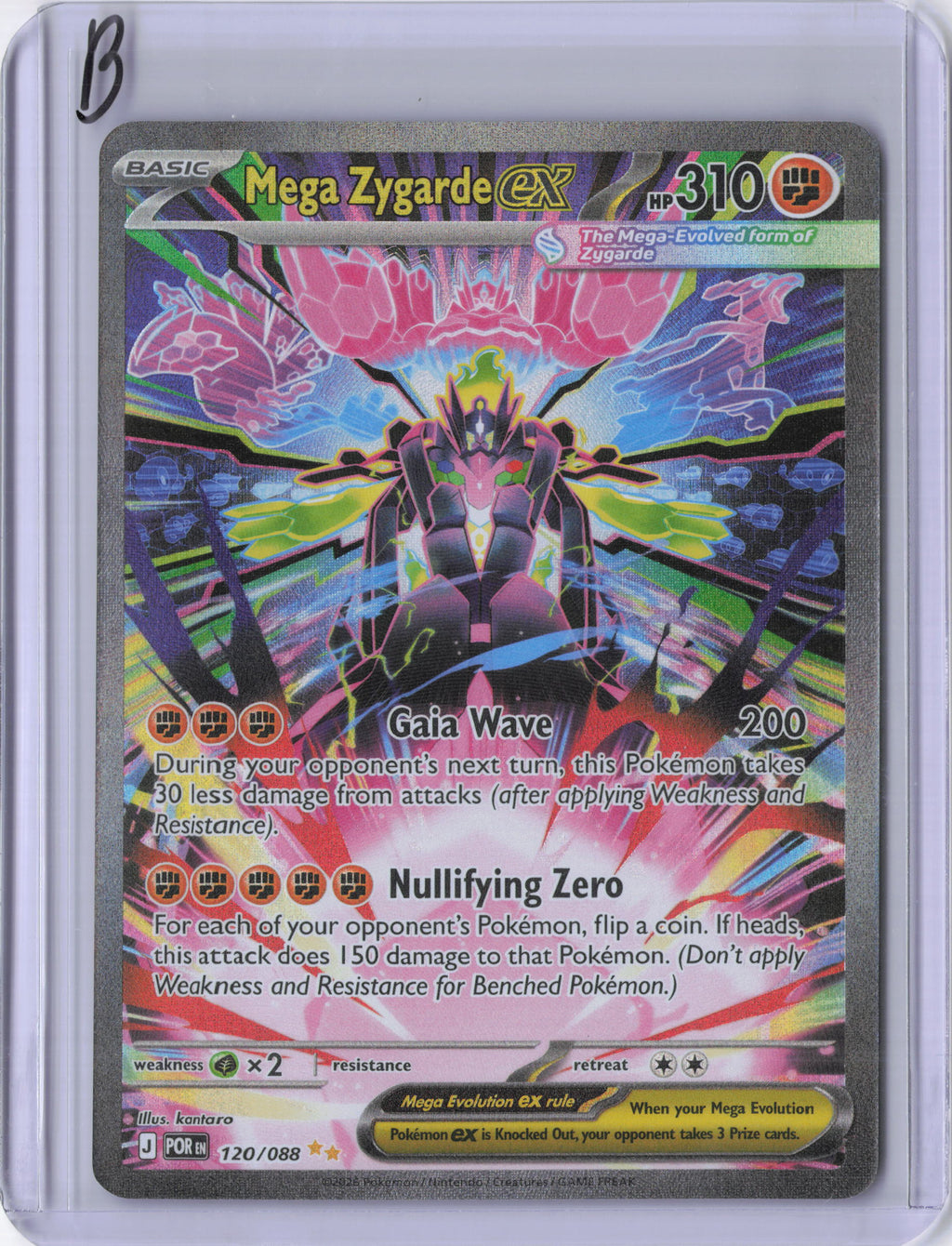 Mega Zygarde ex - 120/088 - ME03: Perfect Order (POR)