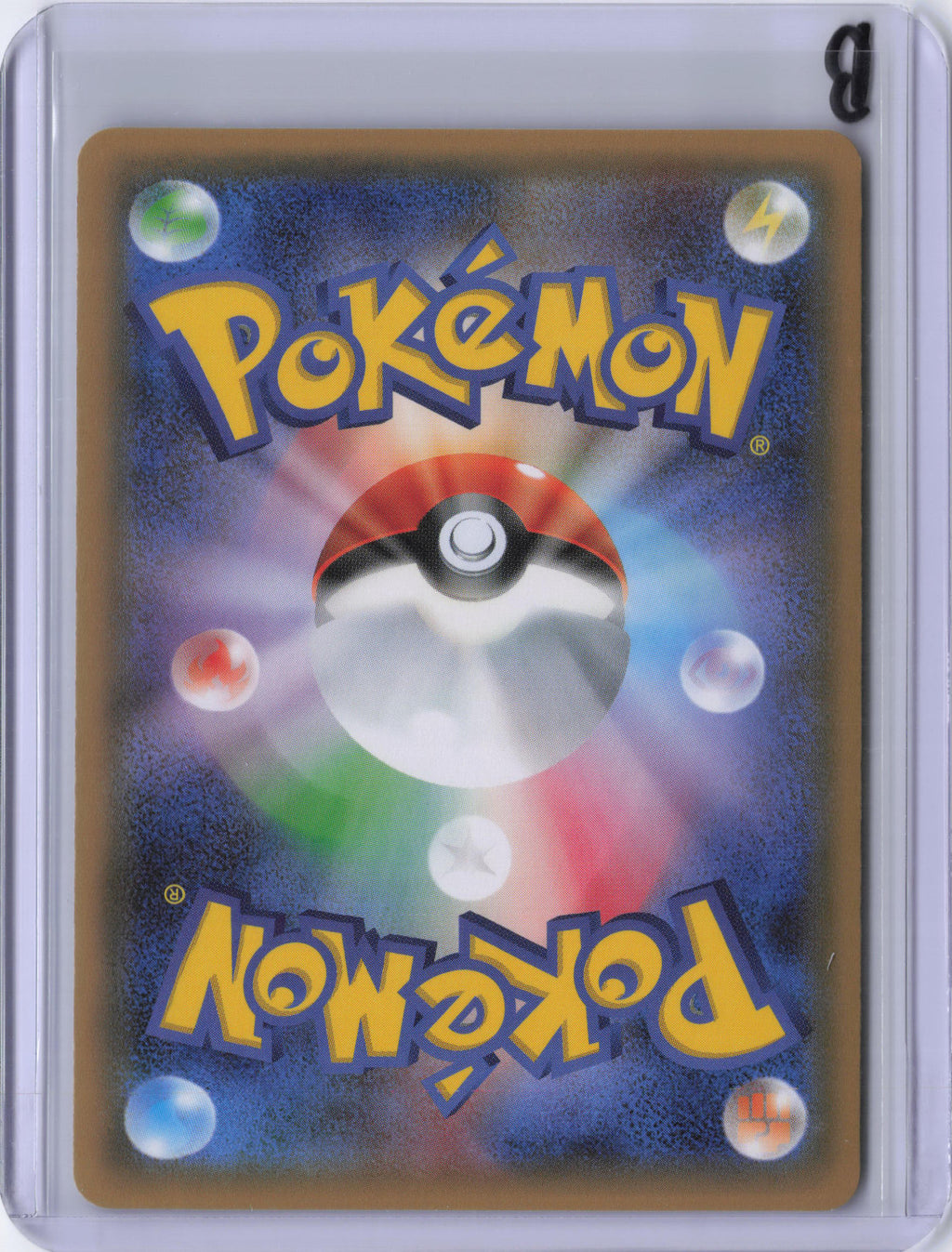 Japanese Altaria - CP3: PokeKyun Collection (CP3)