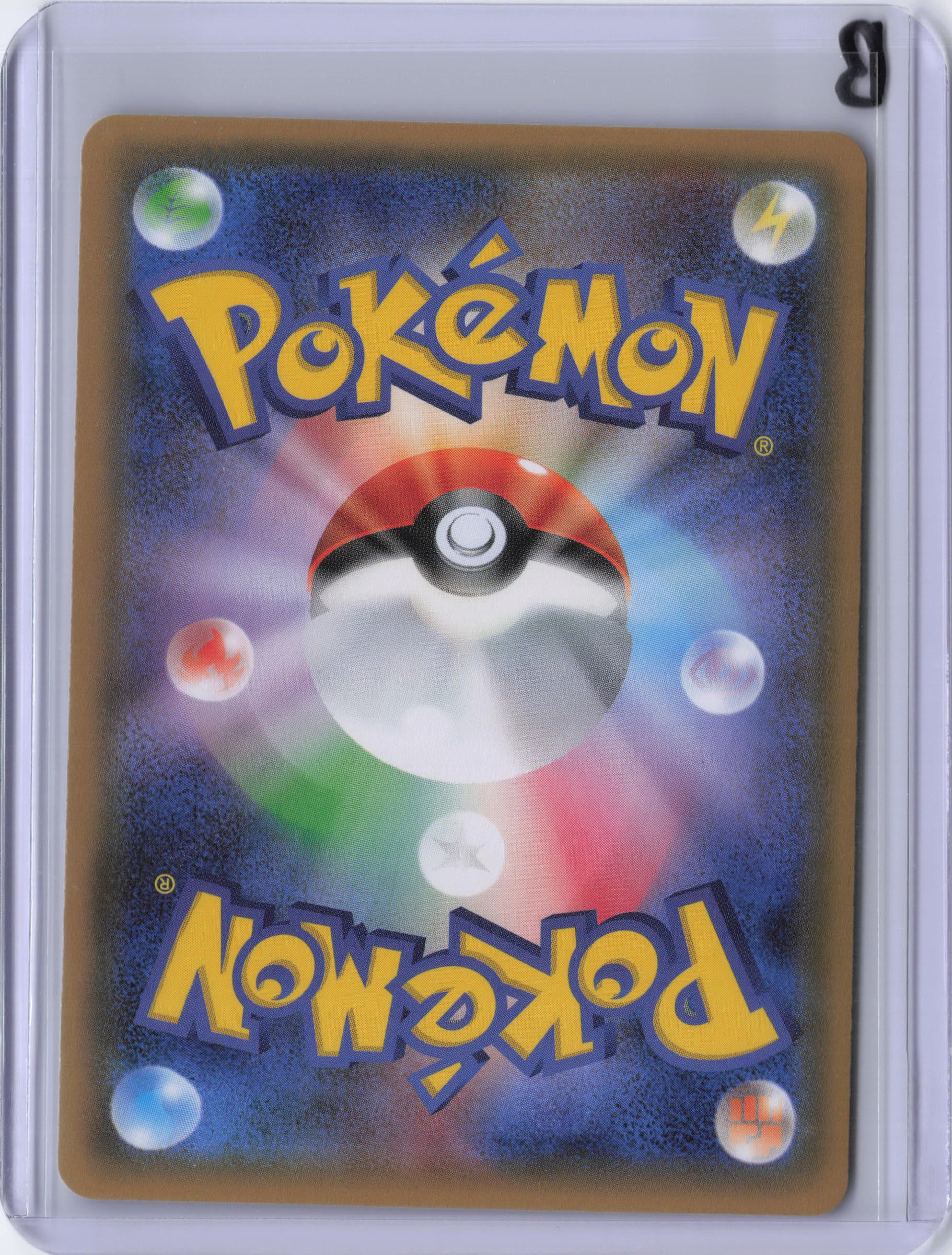 Japanese Meowstic - CP3: PokeKyun Collection (CP3)