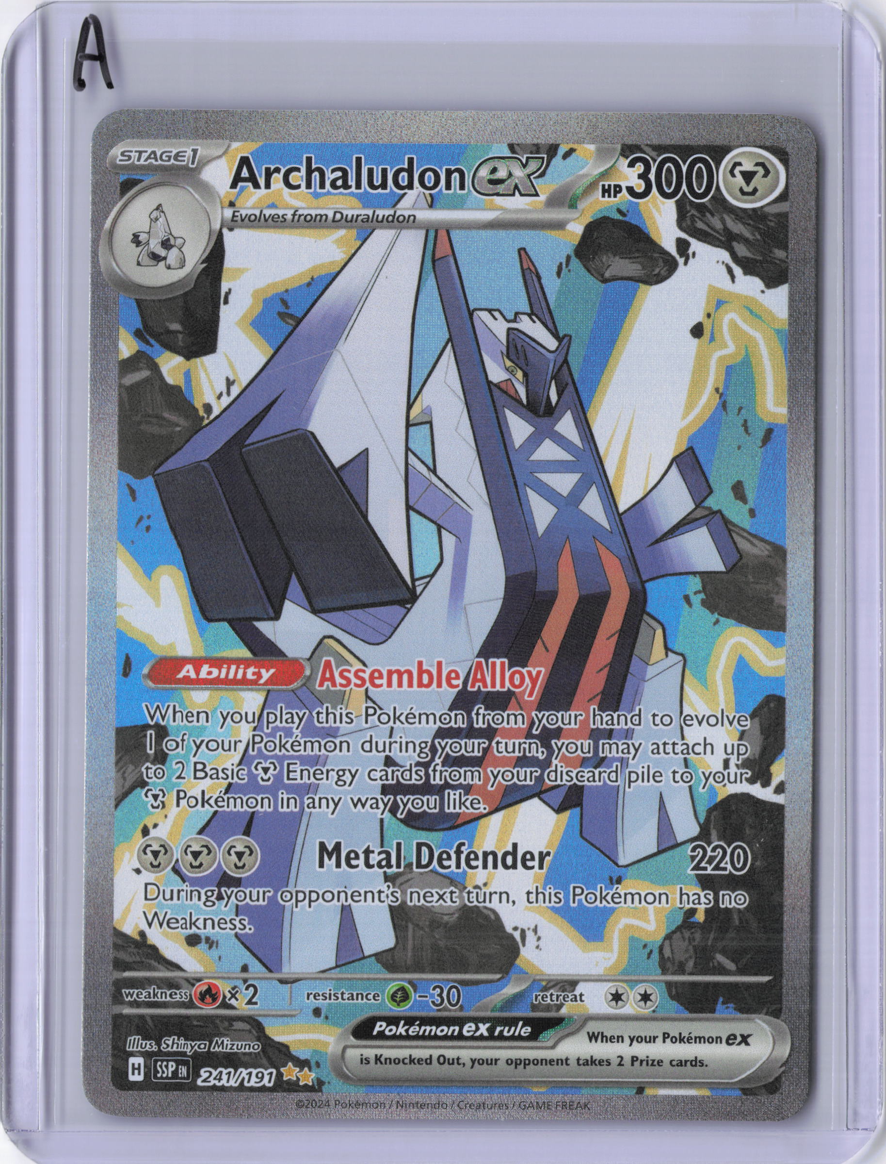 Archaludon ex - 241/191 - SV08: Surging Sparks (SSP)